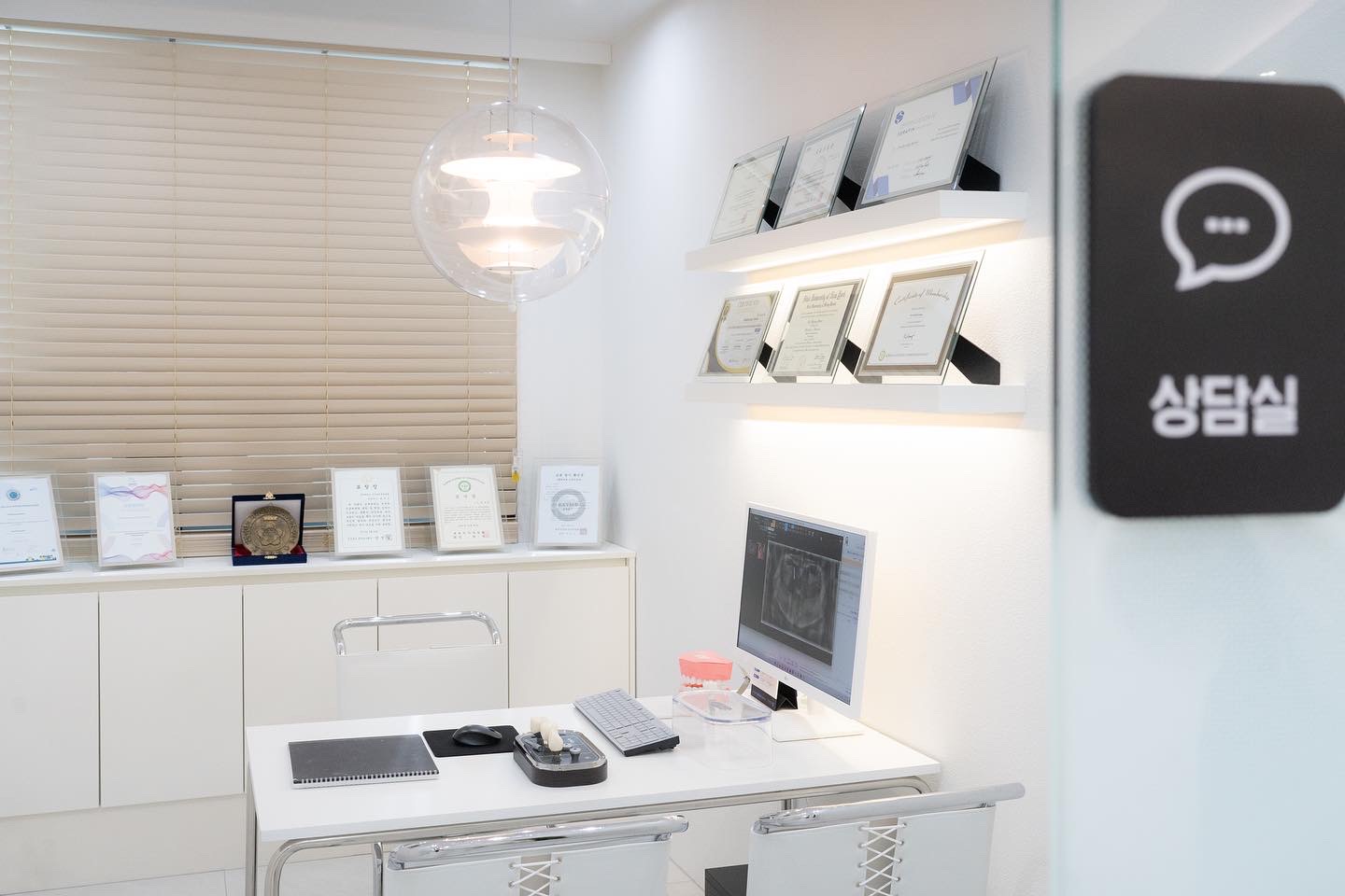 소유치과의원 대표 이미지