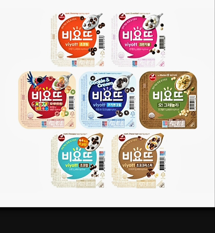 서울우유 사당1동고객센터