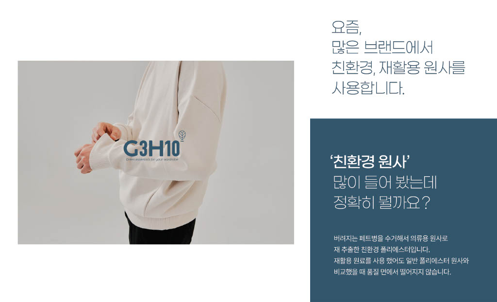 BRAN D 디자인 스튜디오