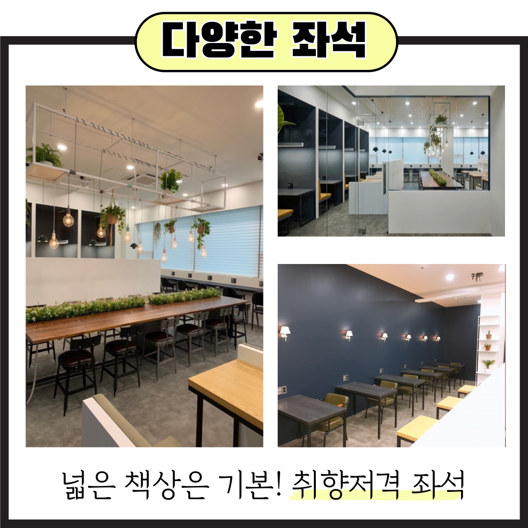 업체사진