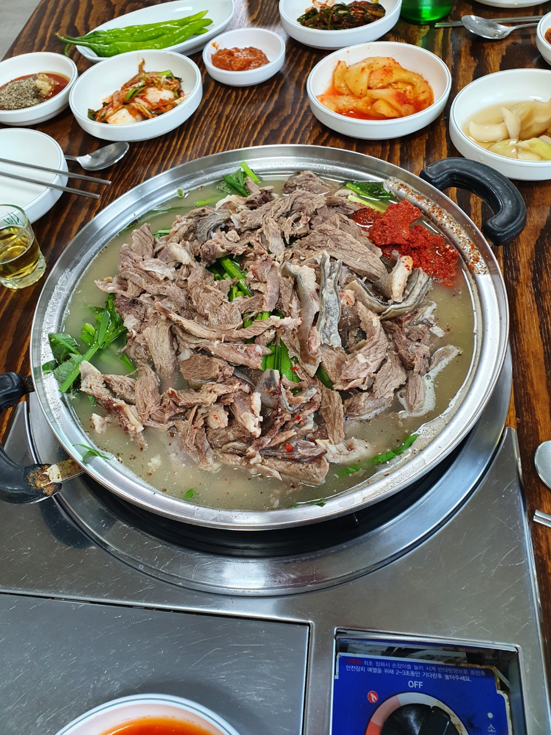 선농장가든