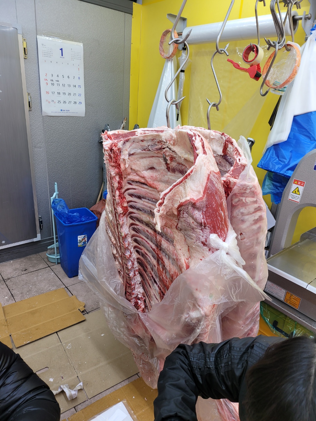 최고다푸줏간 풍동점