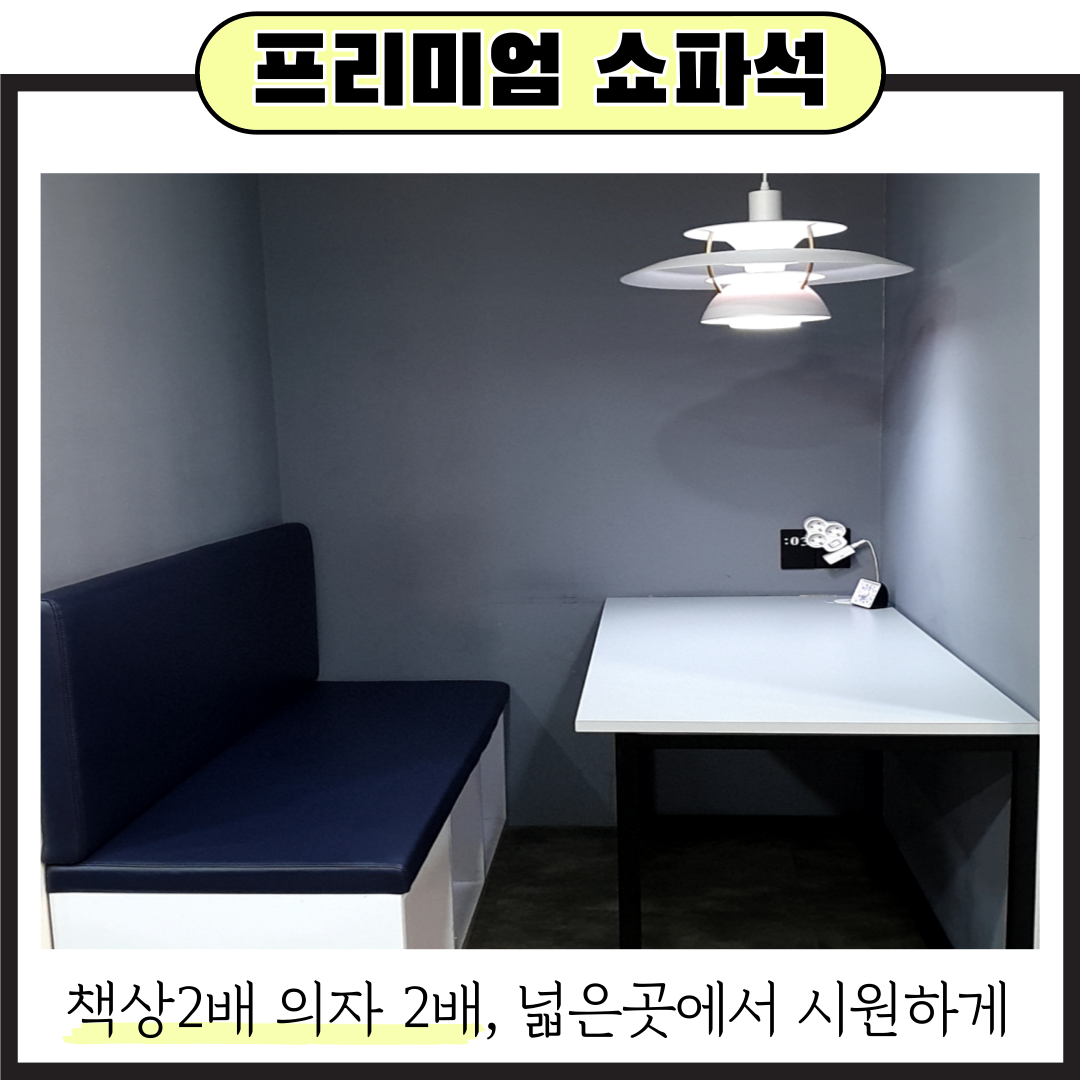 업체사진