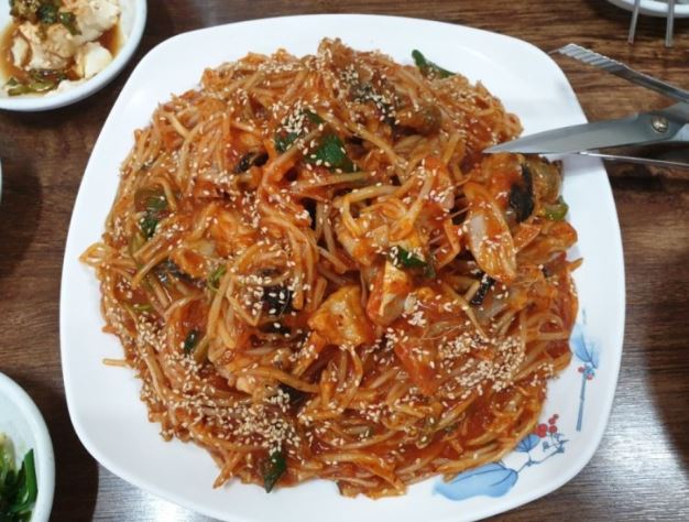오가네아구찜