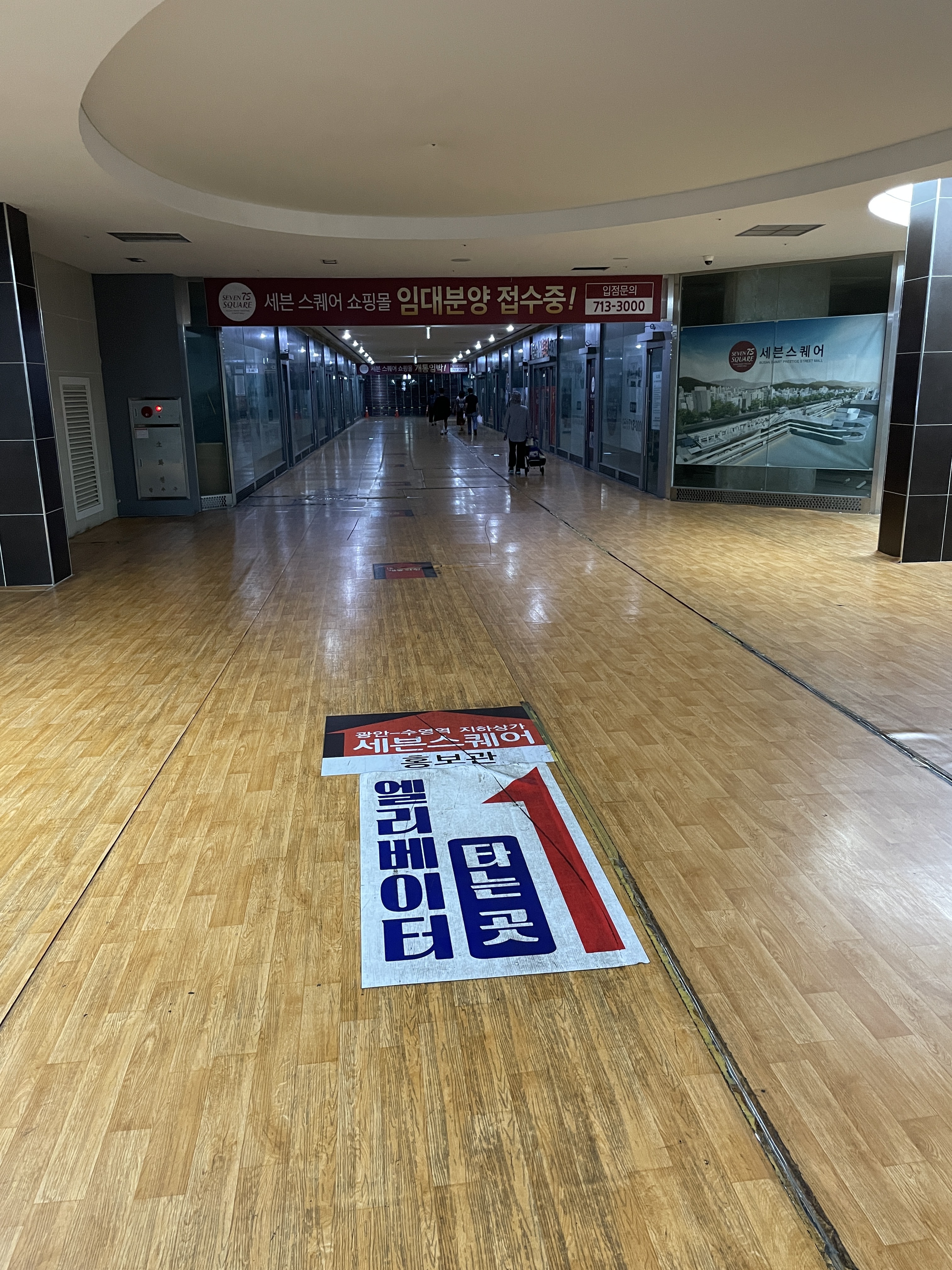 이보청기 대표 이미지