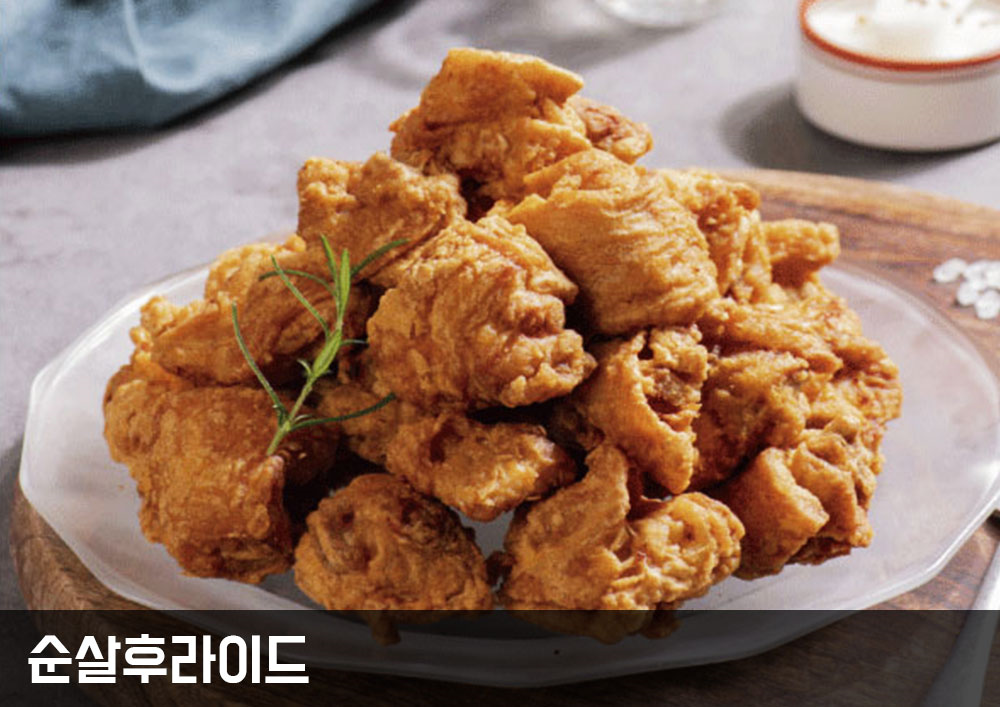 인생닭강정 고흥녹동점