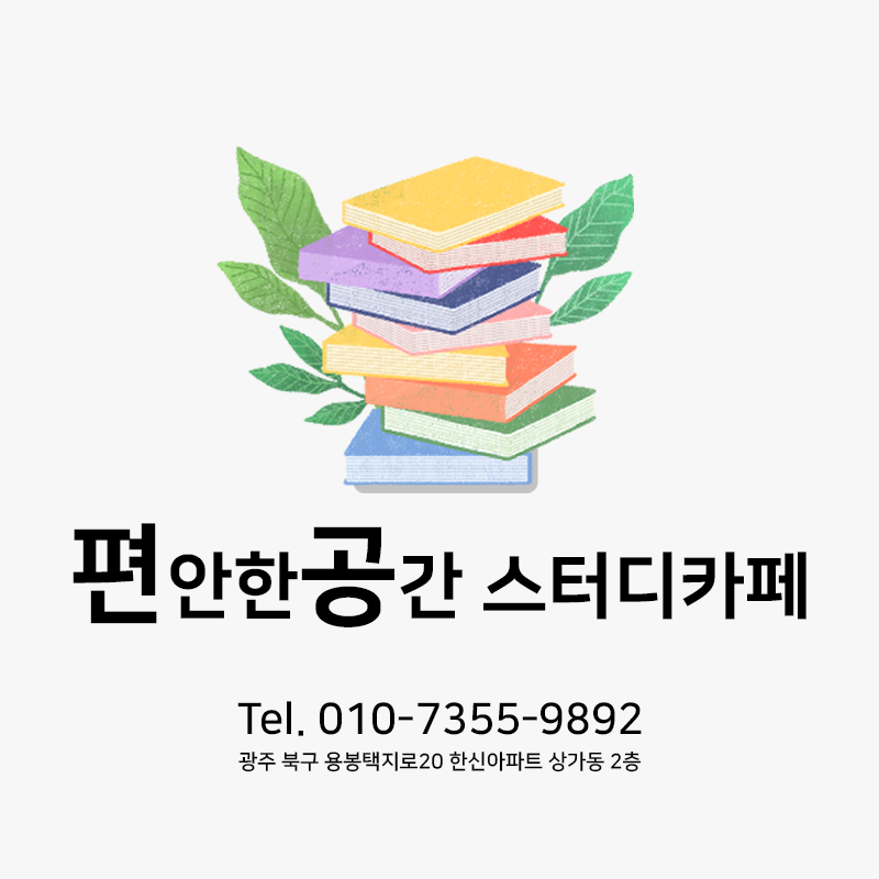 업체사진