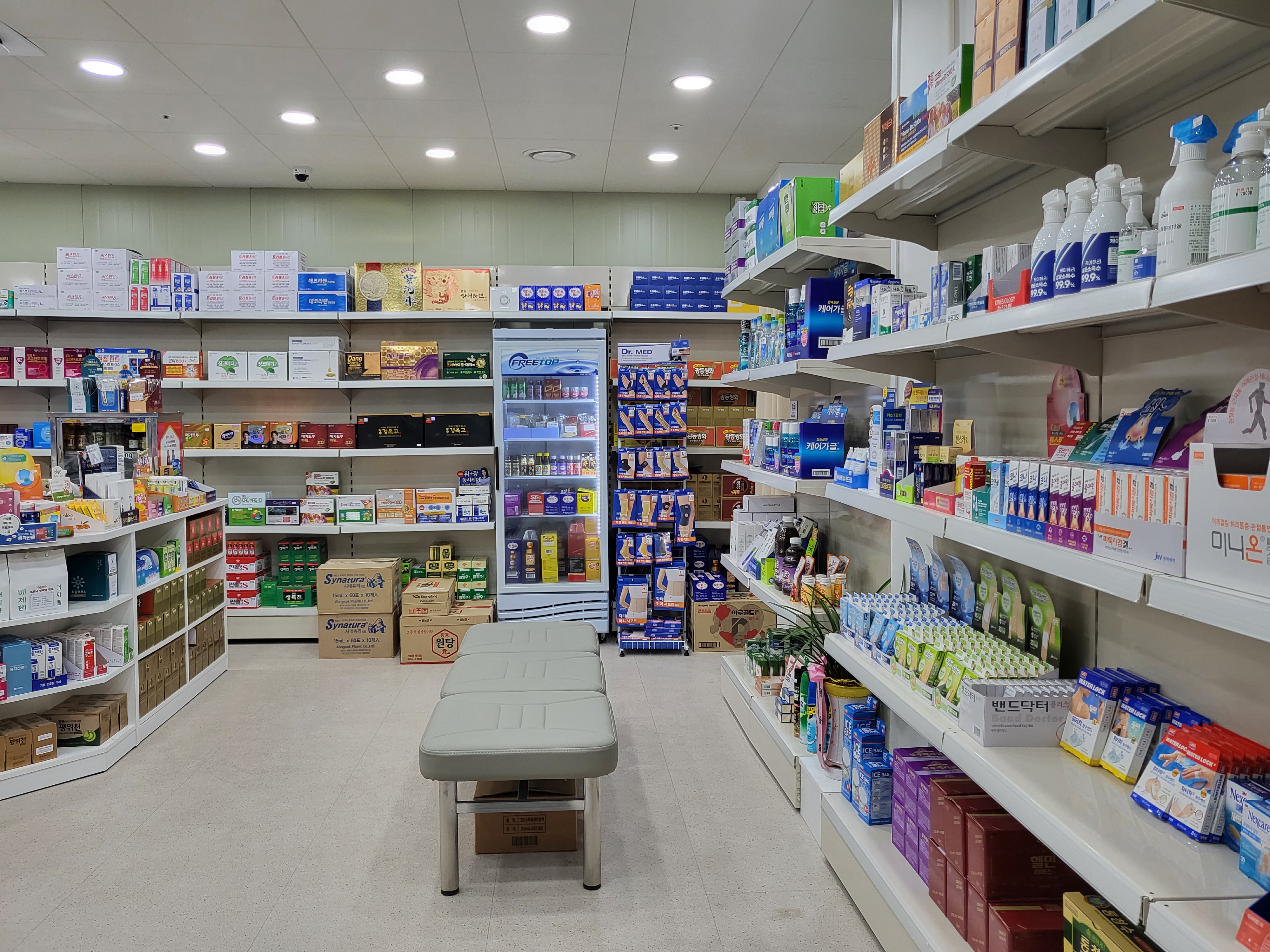 다올약국 대표 이미지