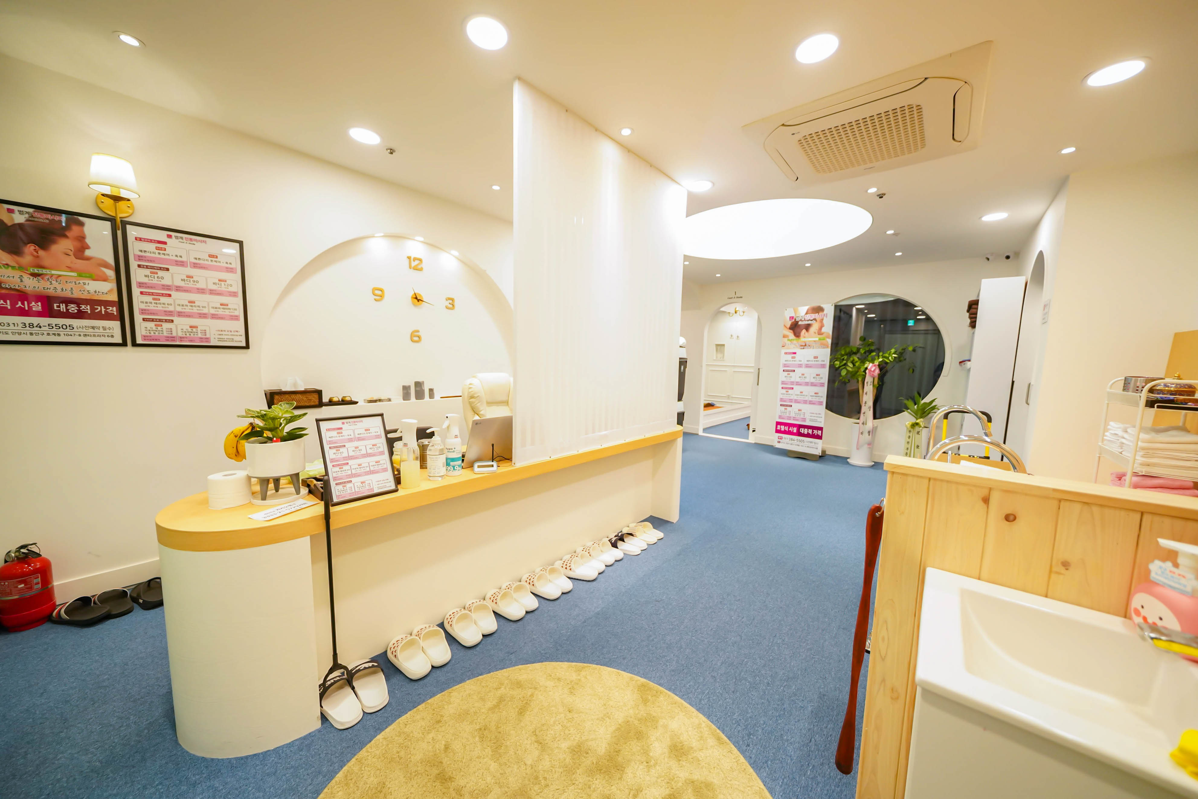 범계마사지 photo 4