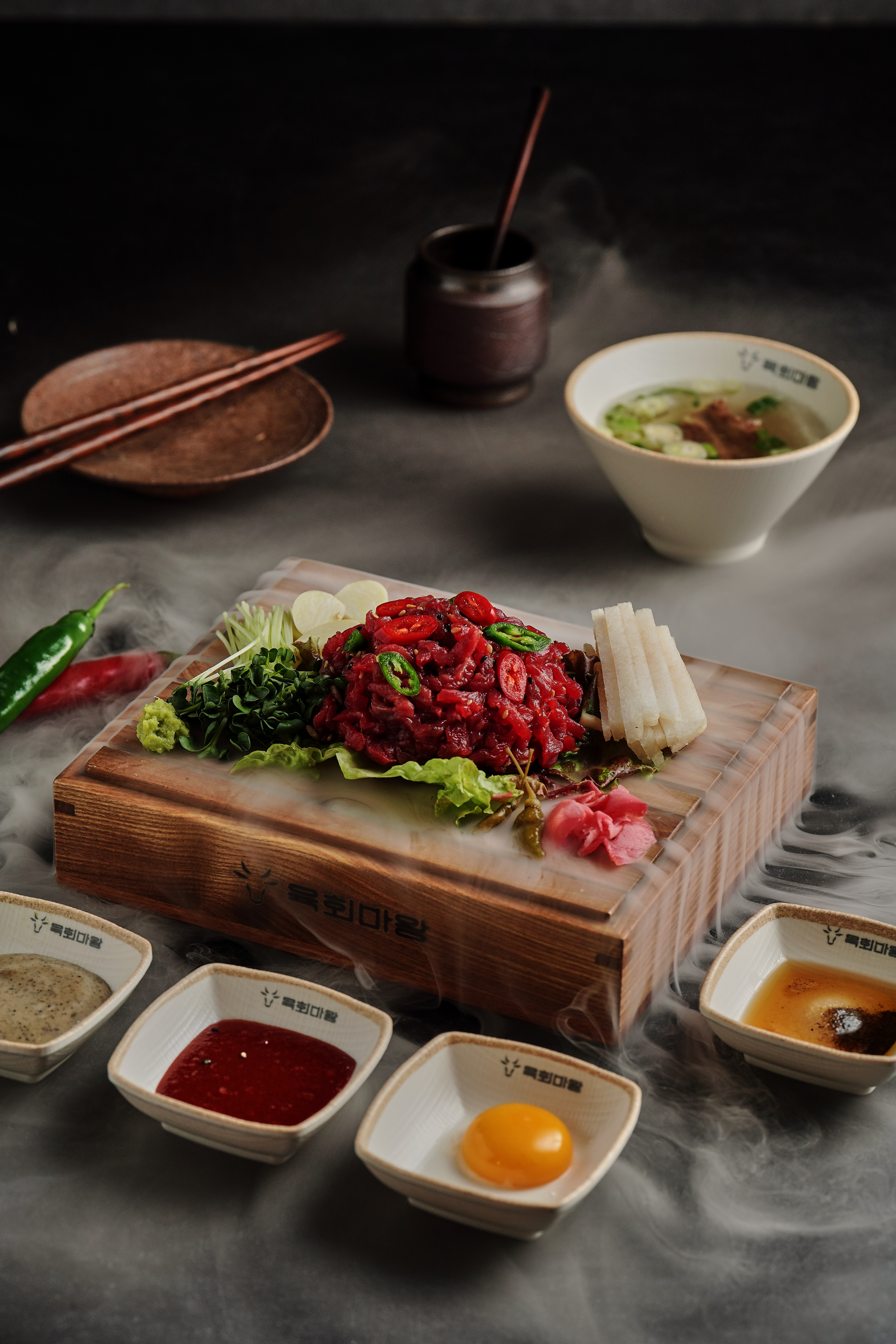 육회마왕 김포구래본점