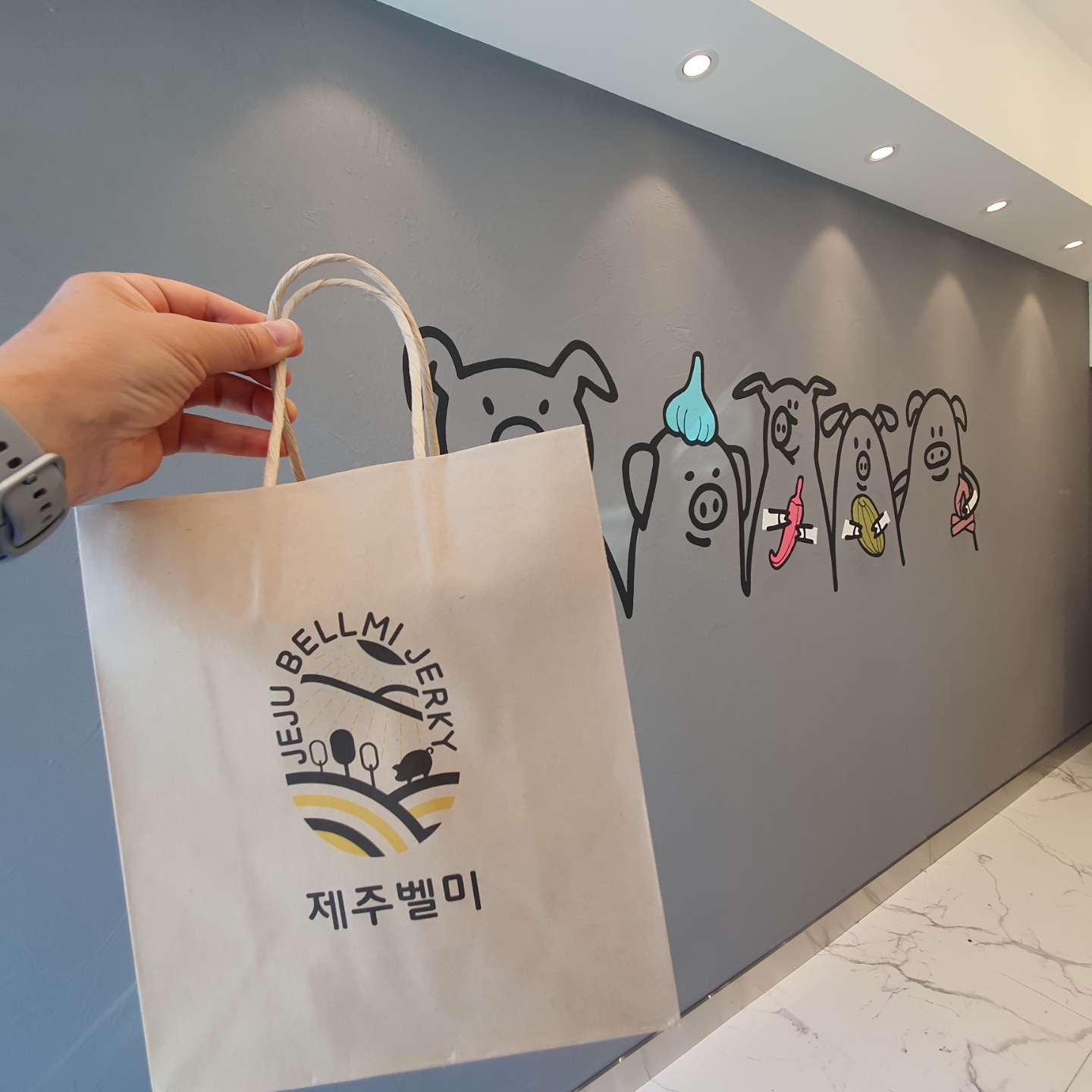 제주벨미 서귀포올레시장점