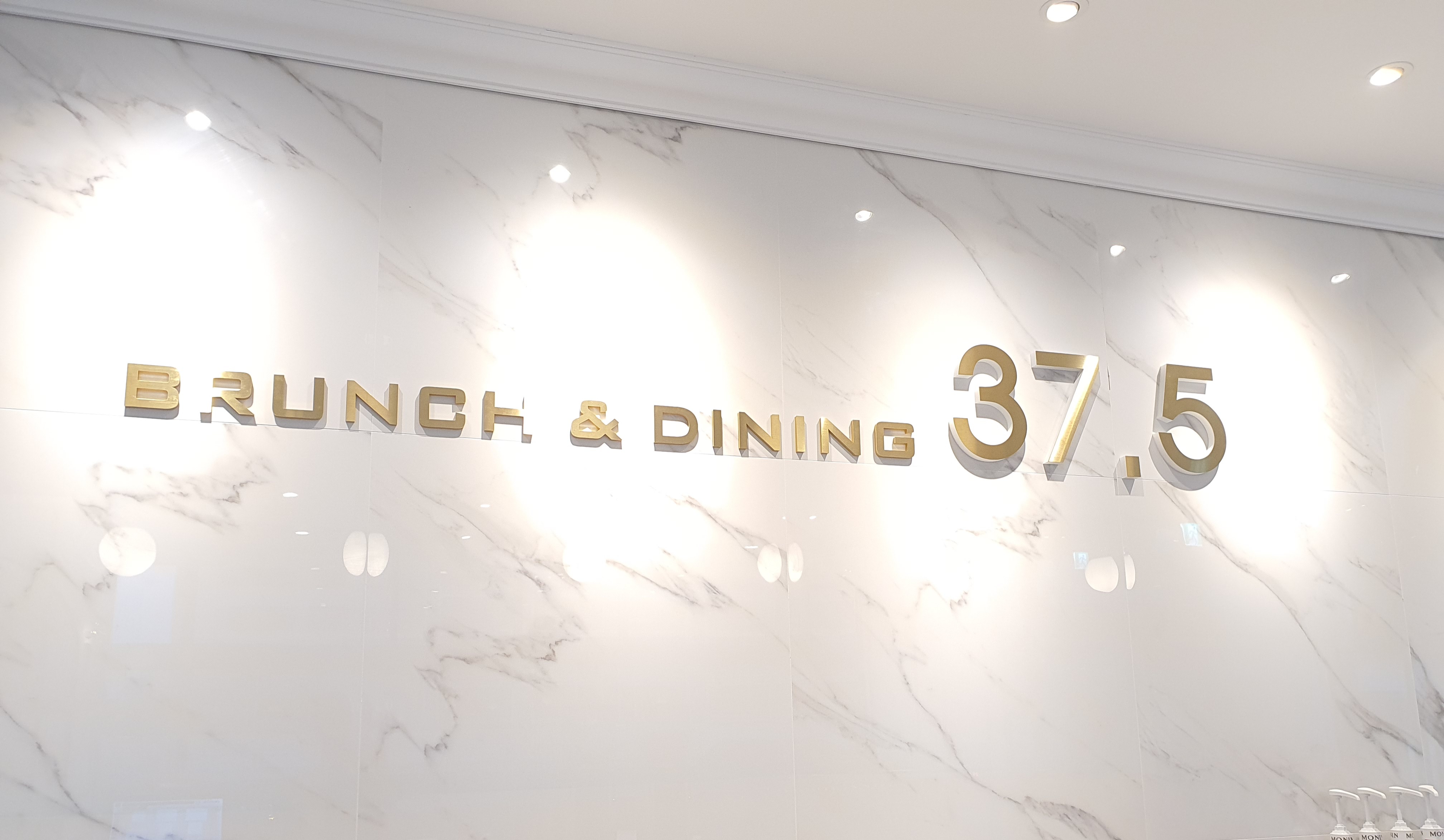 37.5 가산 THE G NATION점