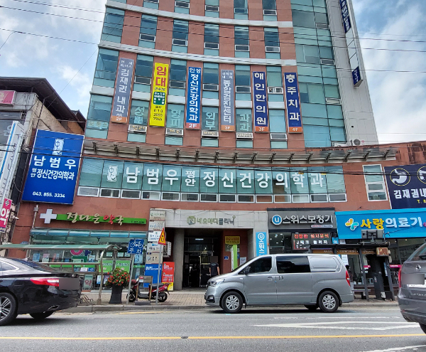 안