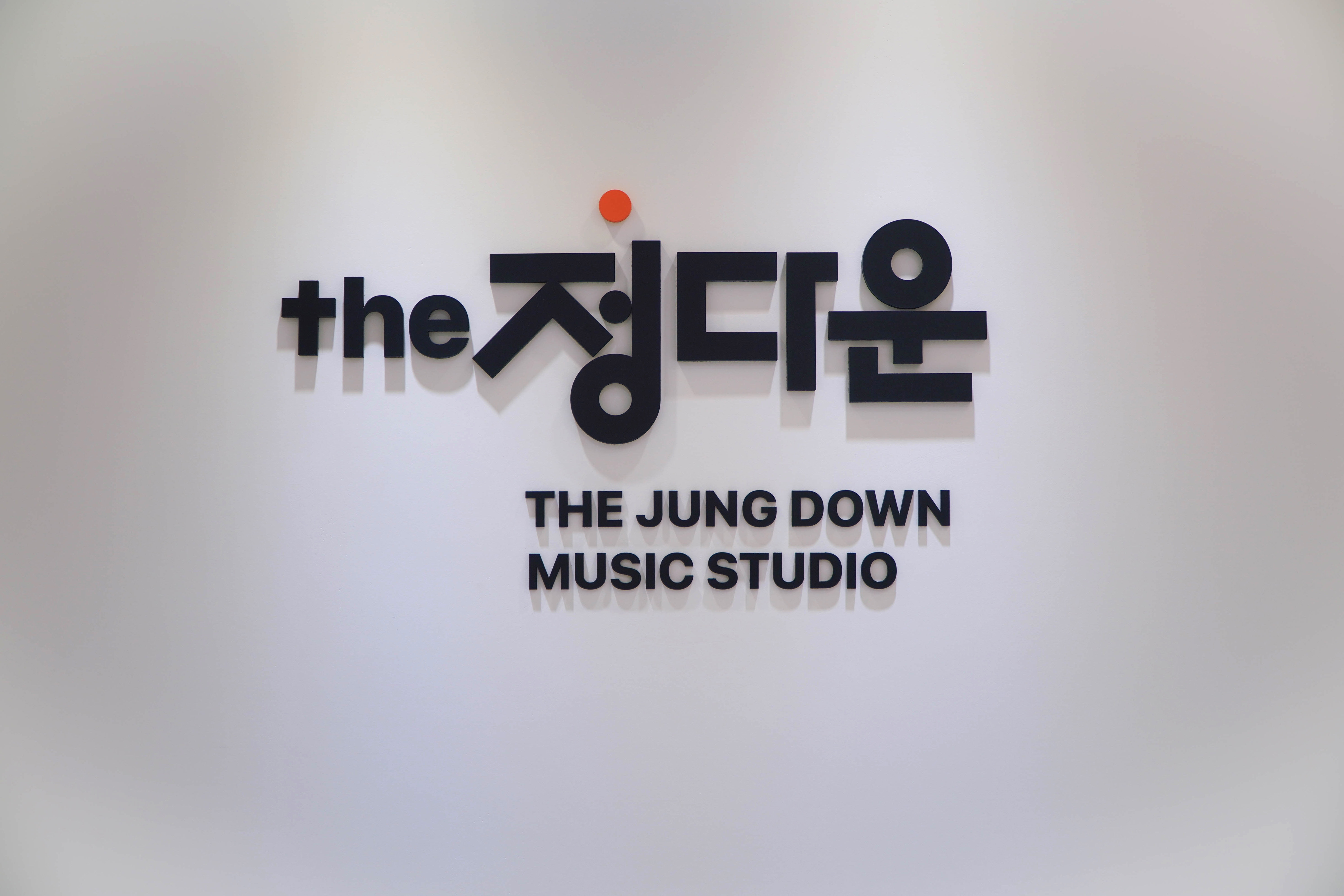 1번째 스튜디오 사진