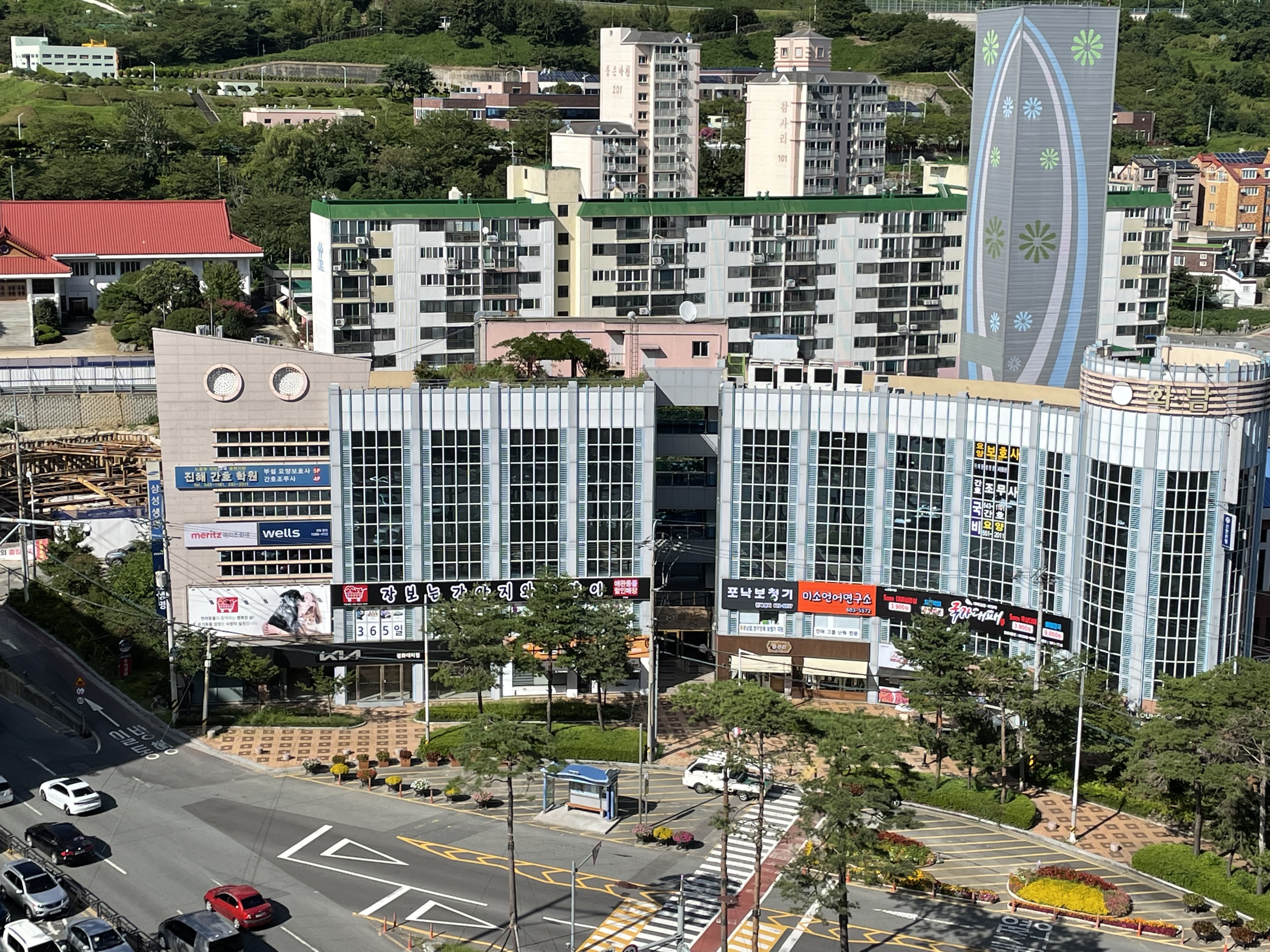 포낙보청기 진해점