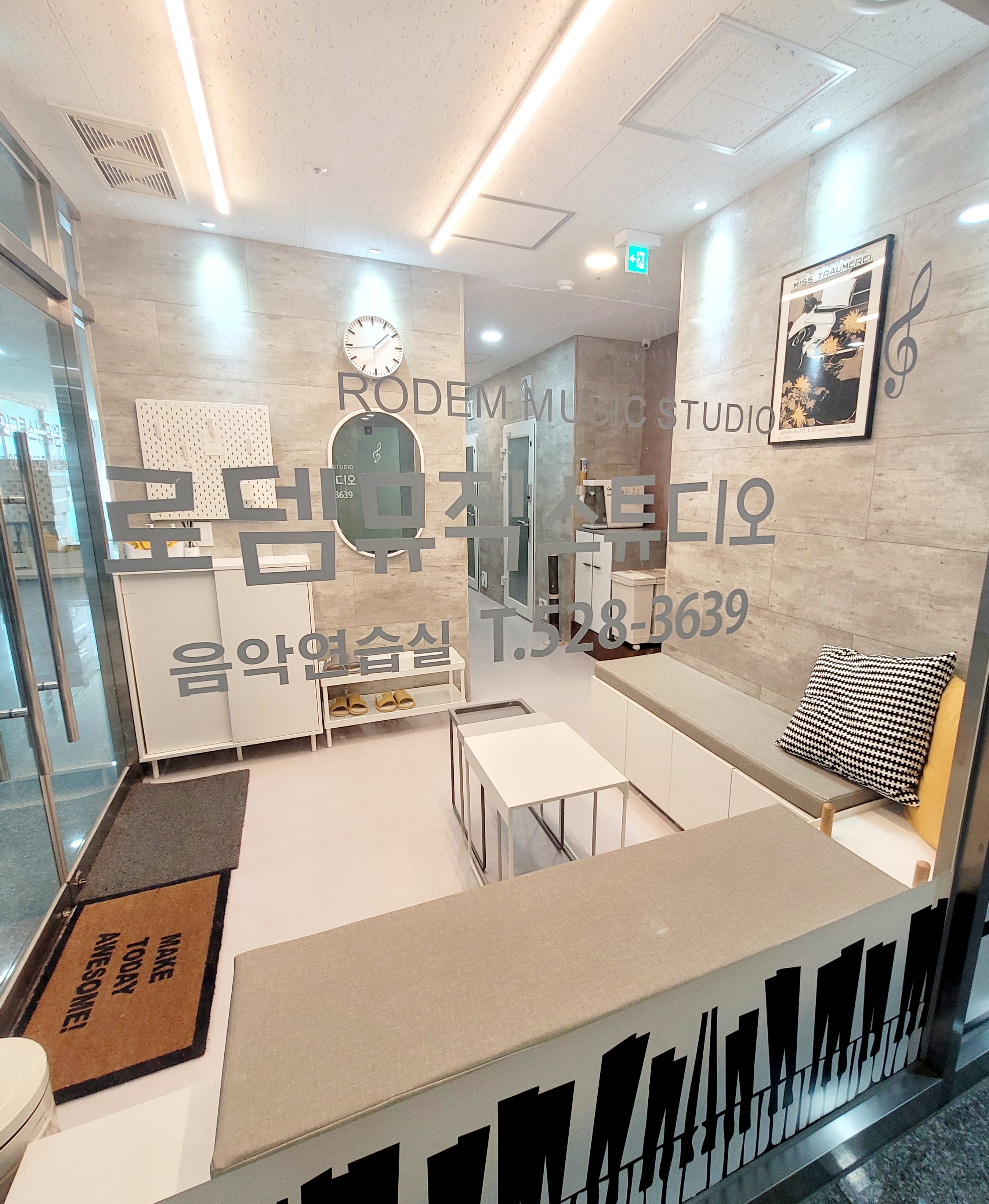 1번째 스튜디오 사진