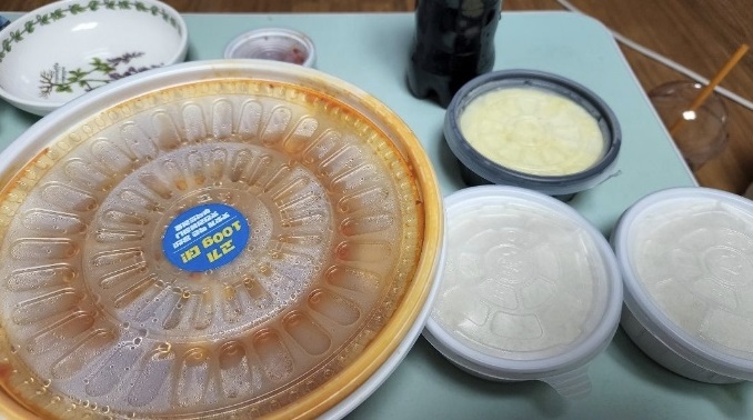 두근돼지김치찜