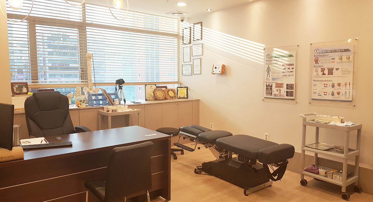 나비솔한의원 부산해운대 대표 이미지