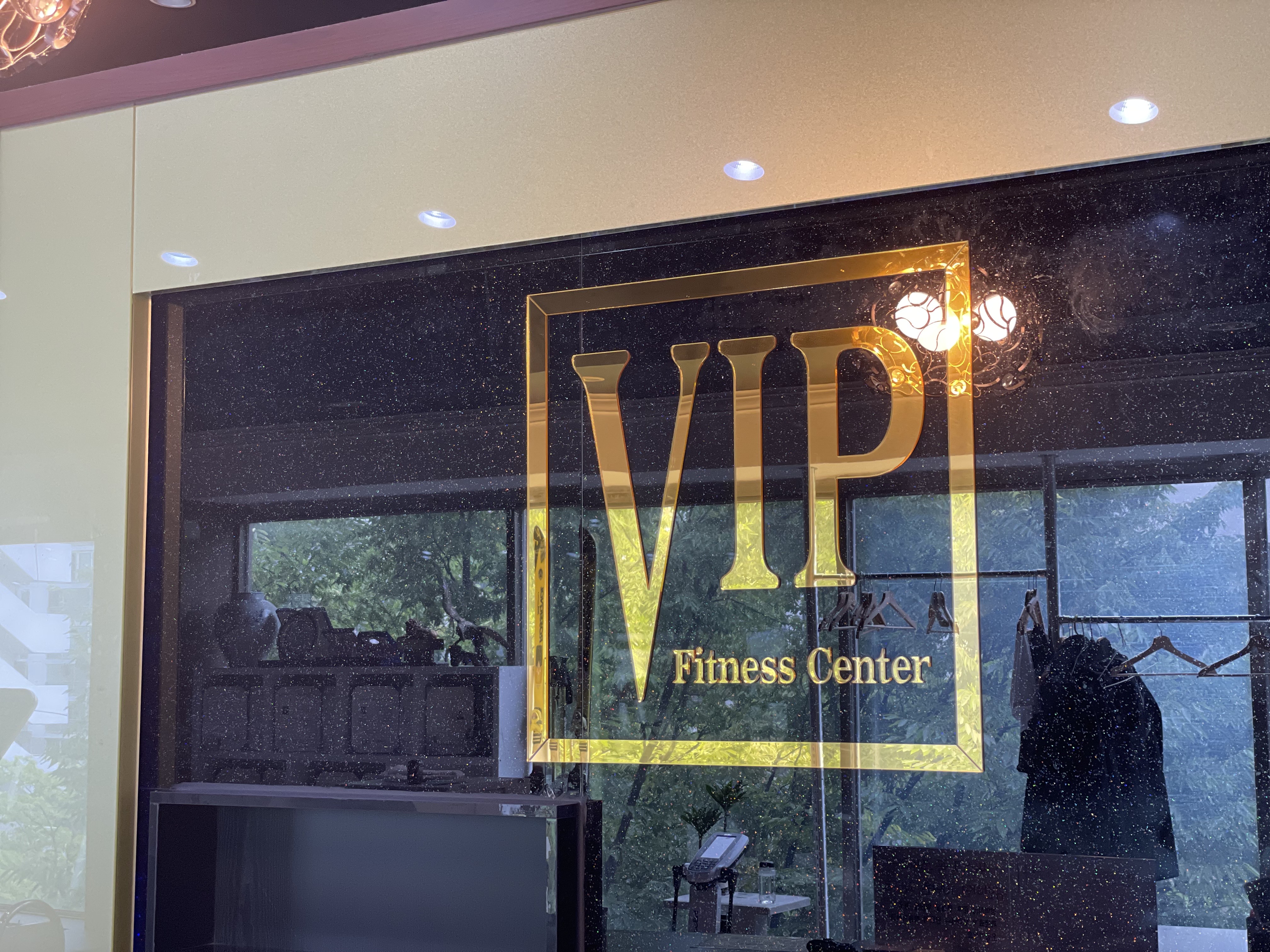 VIP FITNESS 세경점 대표 이미지