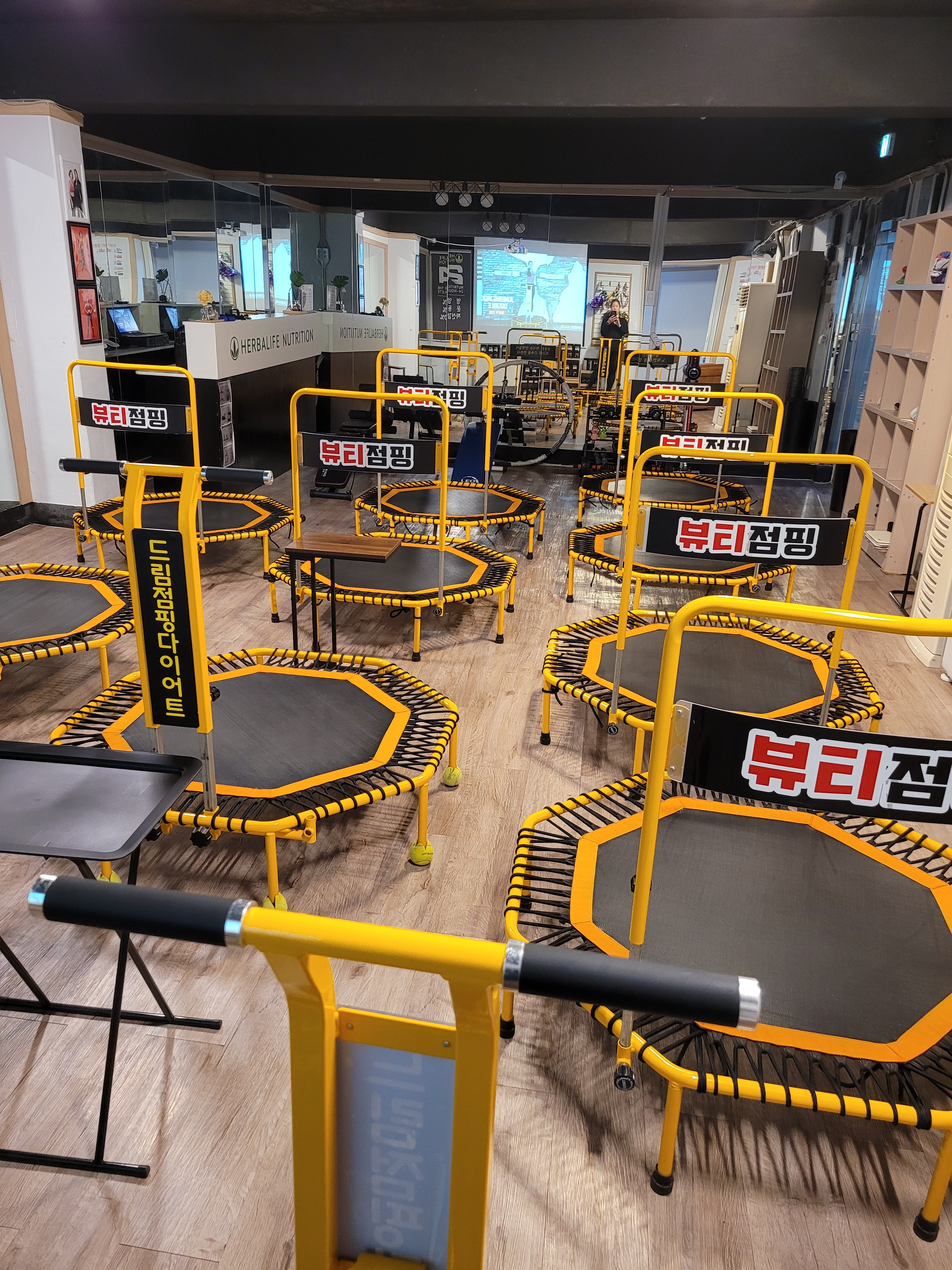 도전점핑다이어트 대표 이미지