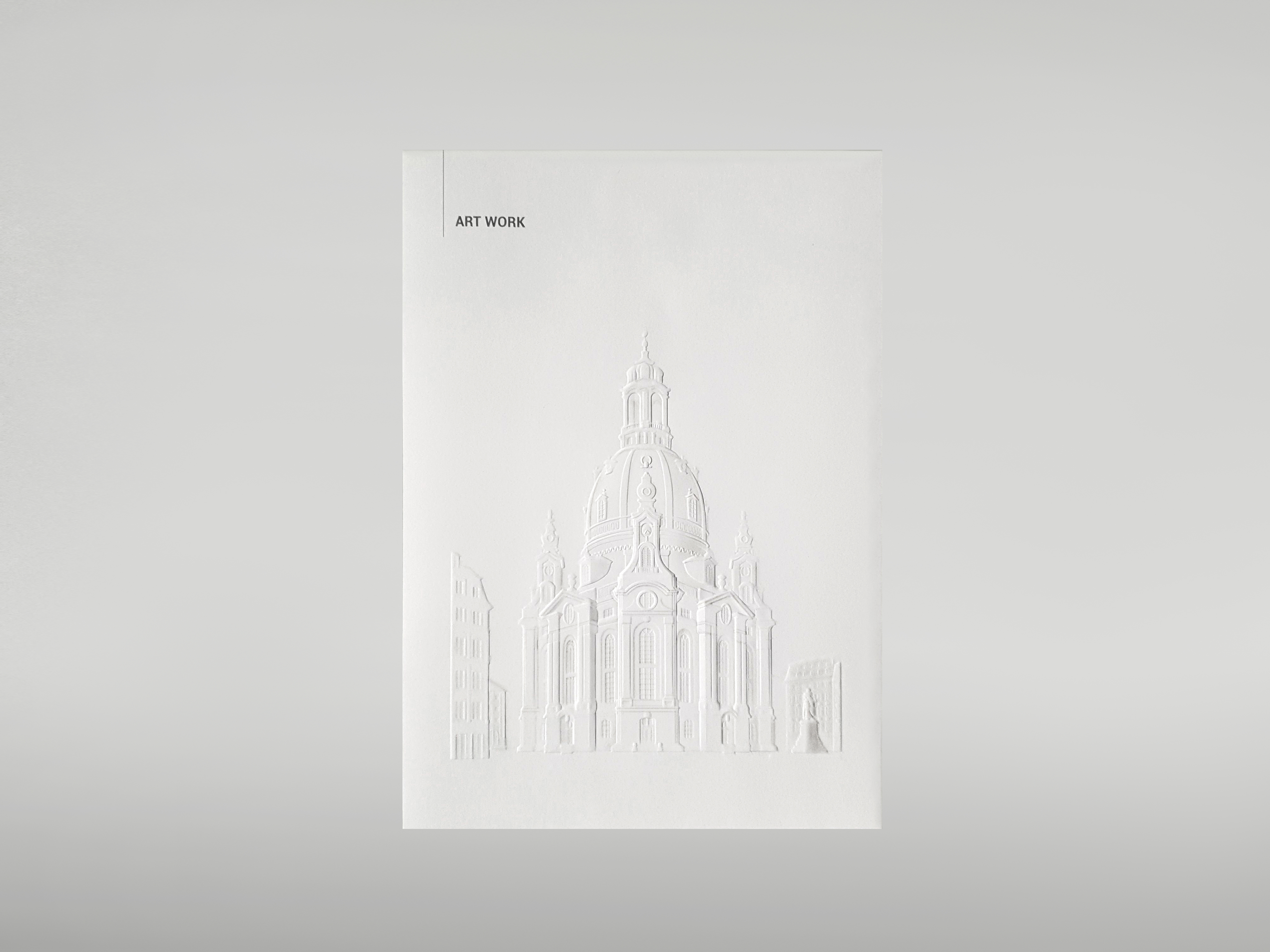 비주얼마크 대표 이미지