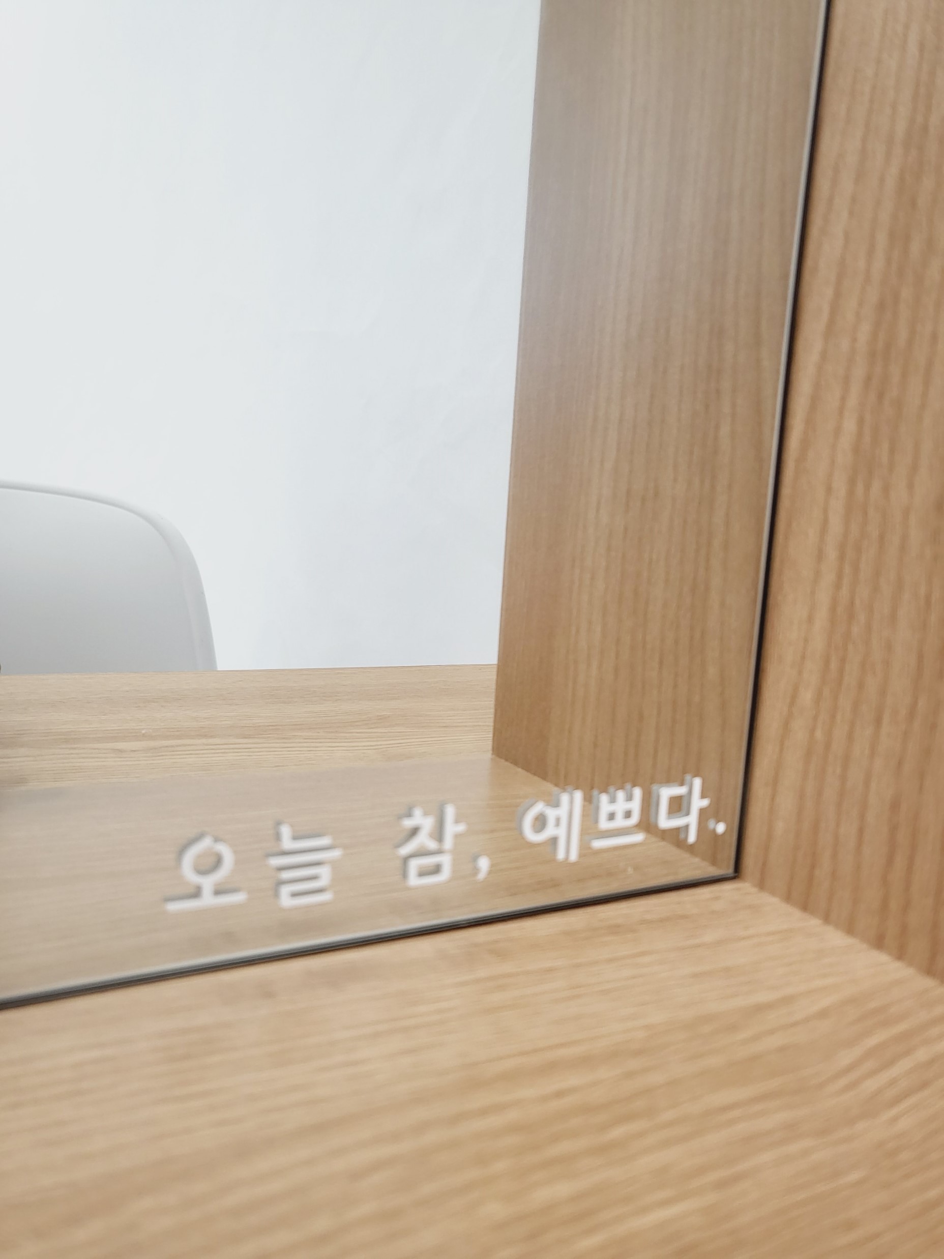 다온에스테틱 대표 이미지