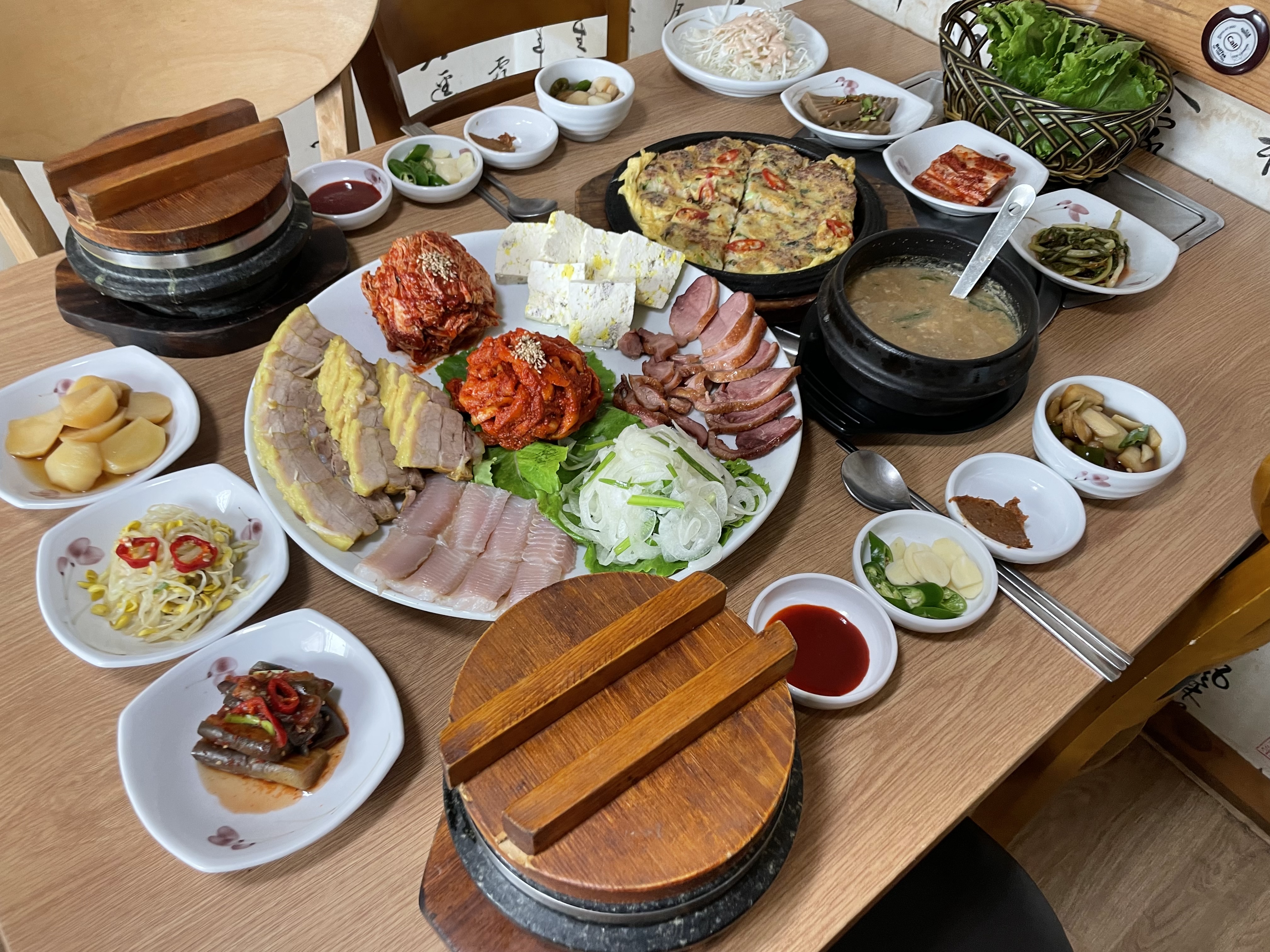 메주애꽃