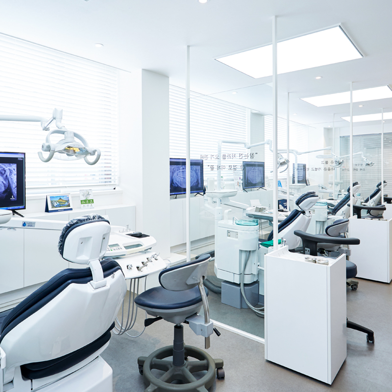 연세이도치과의원 대표 이미지