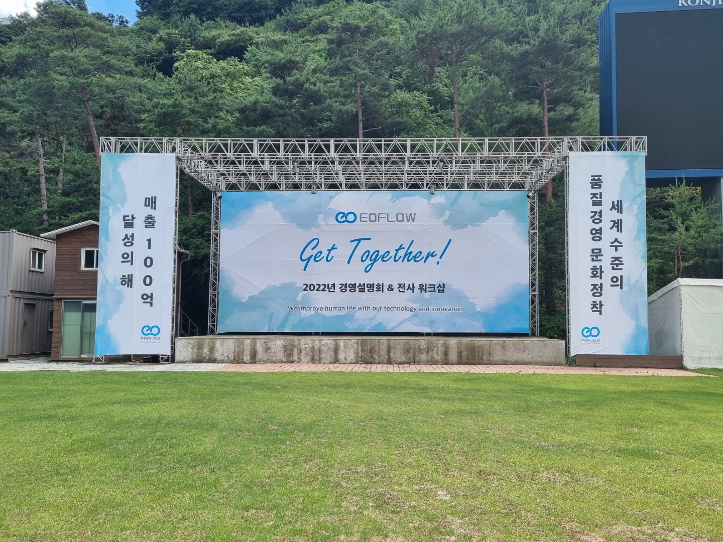 천일광고기획