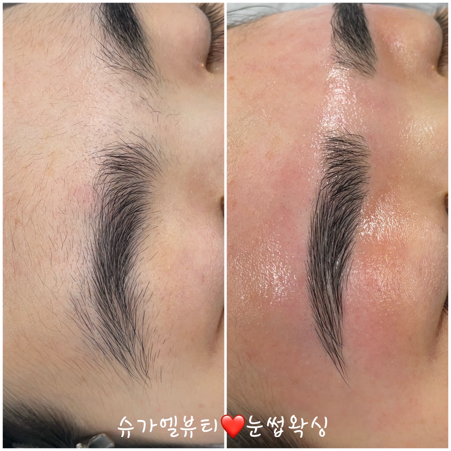 슈가엘뷰티 구리인창점