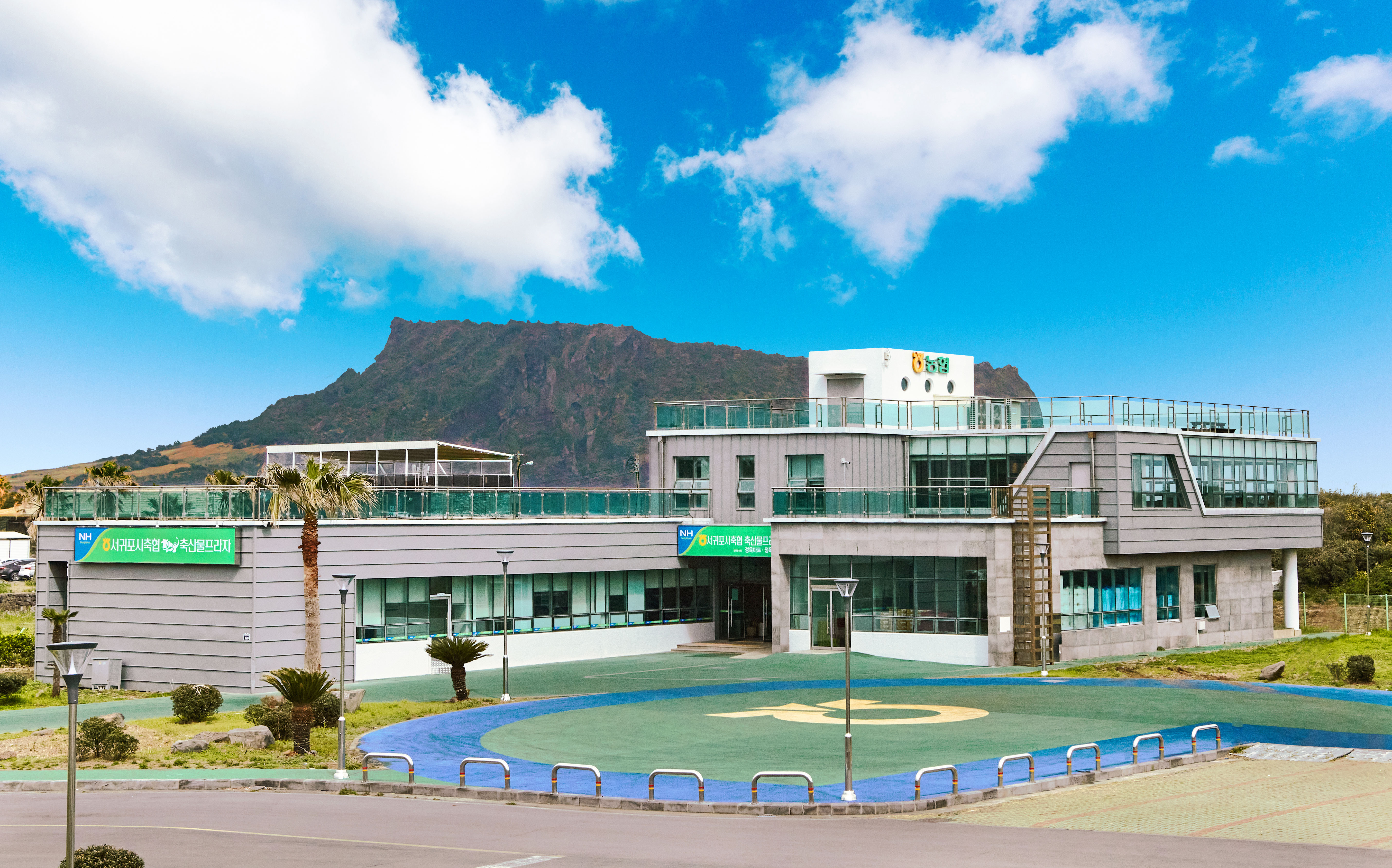 서귀포시축협 축산물플라자 성산점