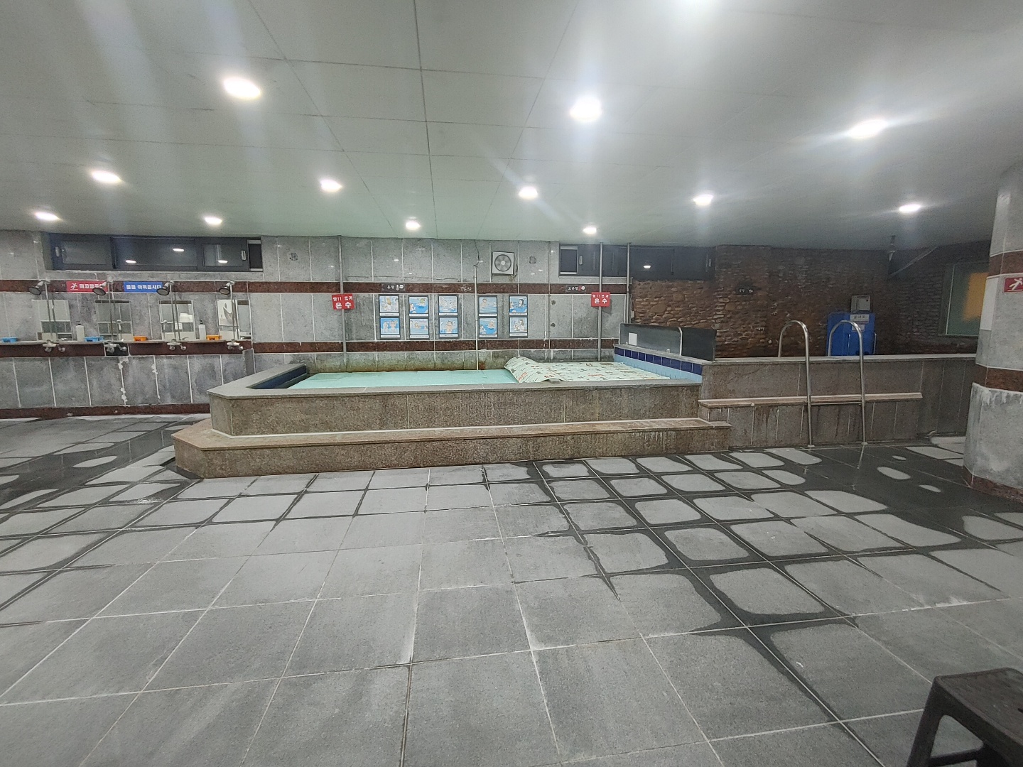삼우 목욕탕 GX 센터 대표 이미지