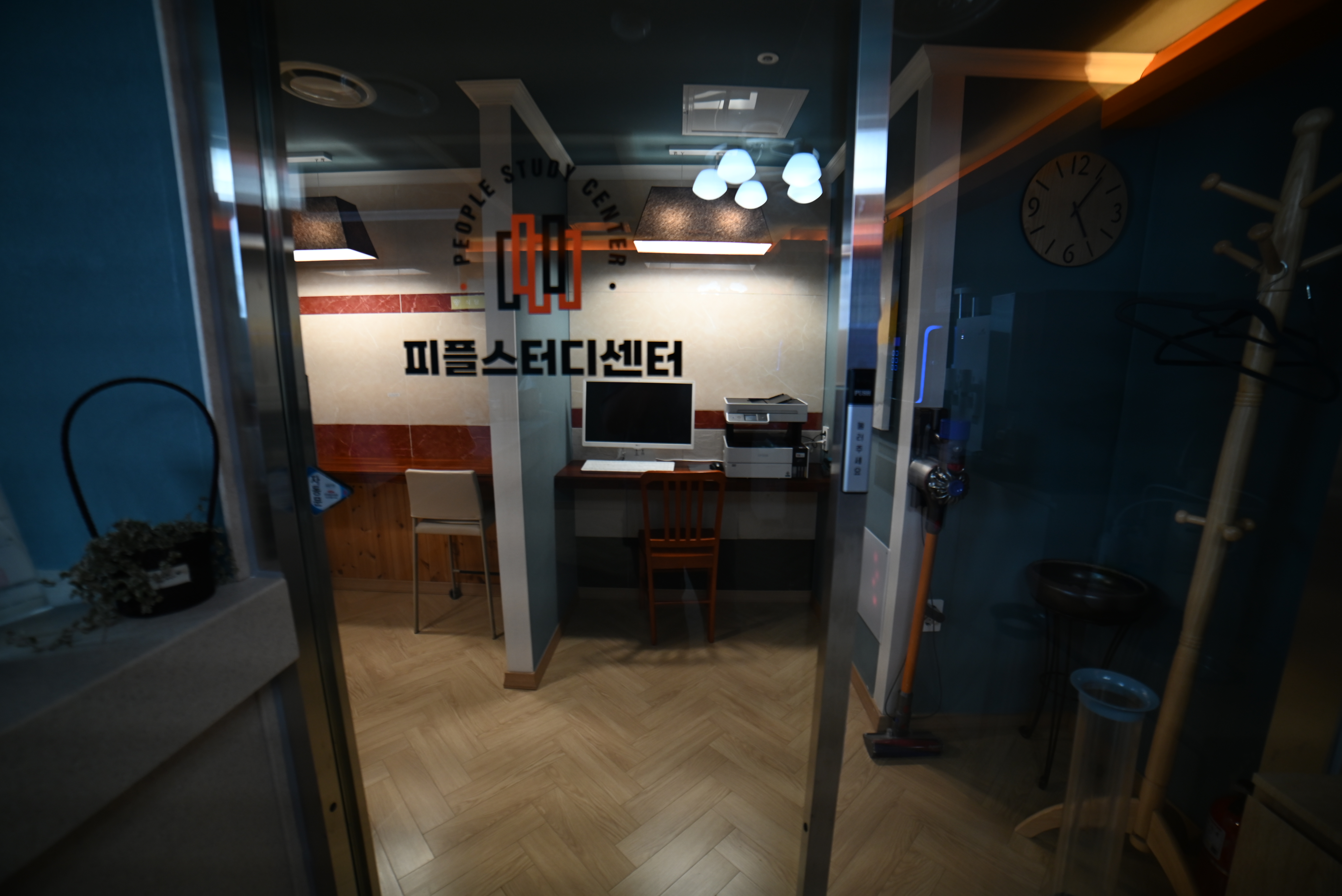 업체사진