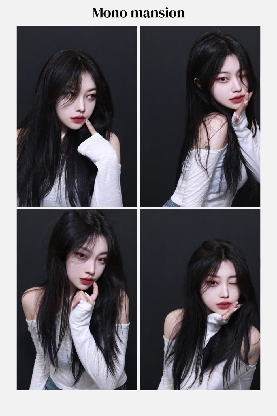 모노맨션 부산 전포점