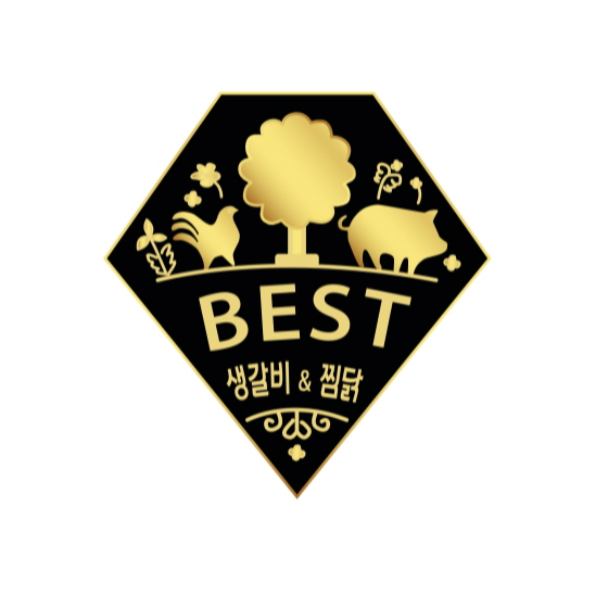 베스트생갈비찜&찜닭