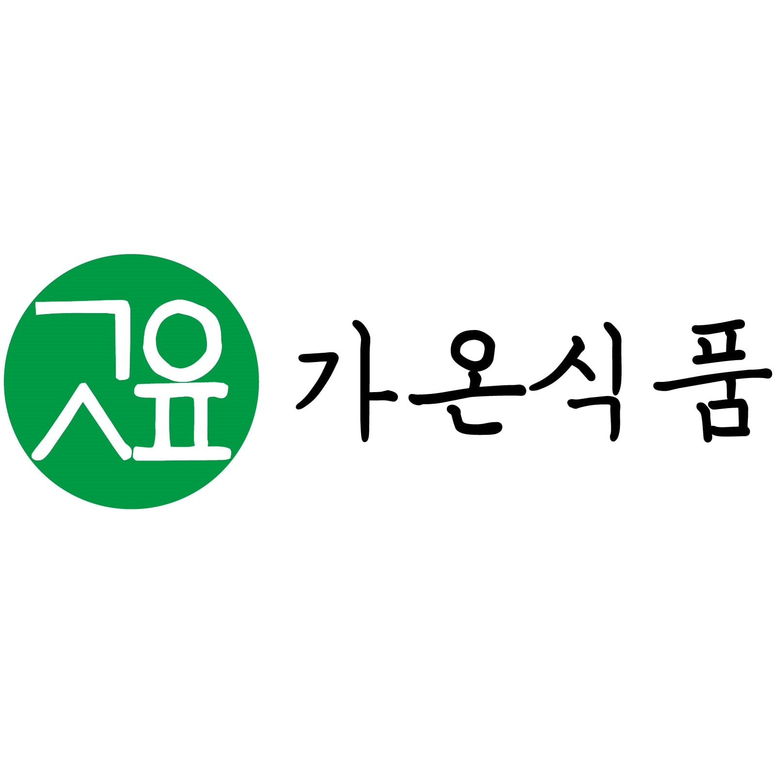 가온식품
