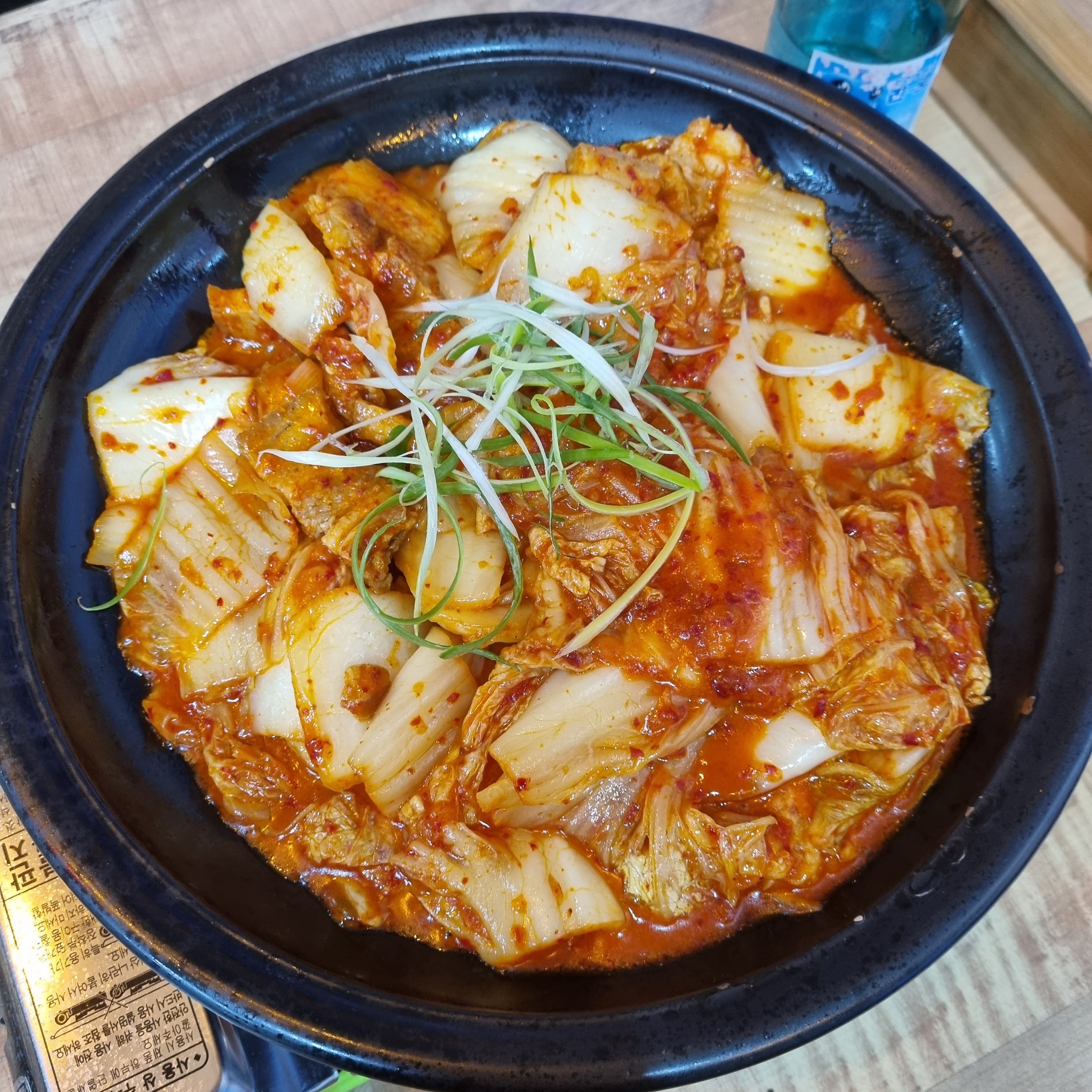 술집앤드밥집