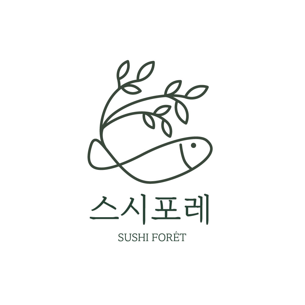 스시포레
