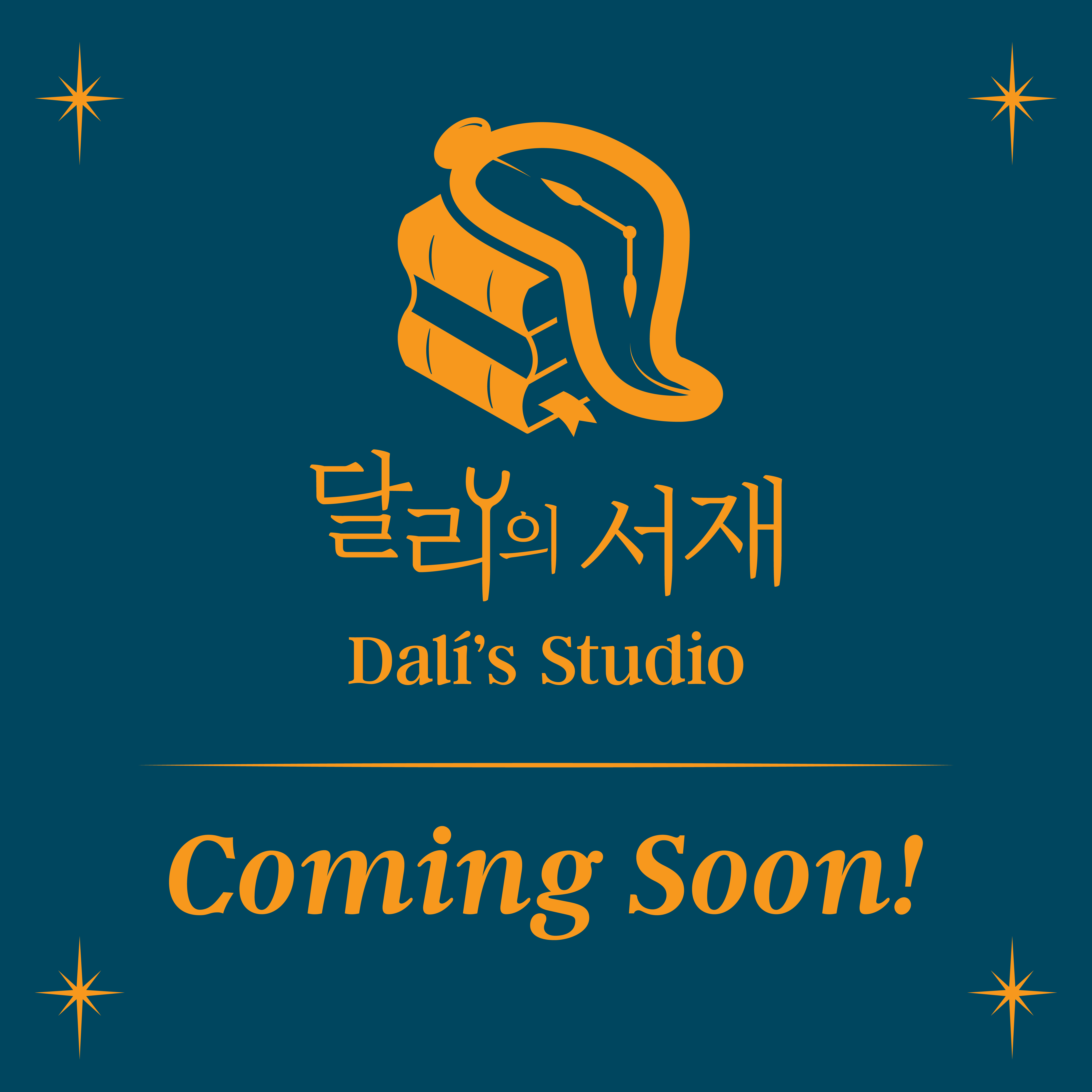 업체사진