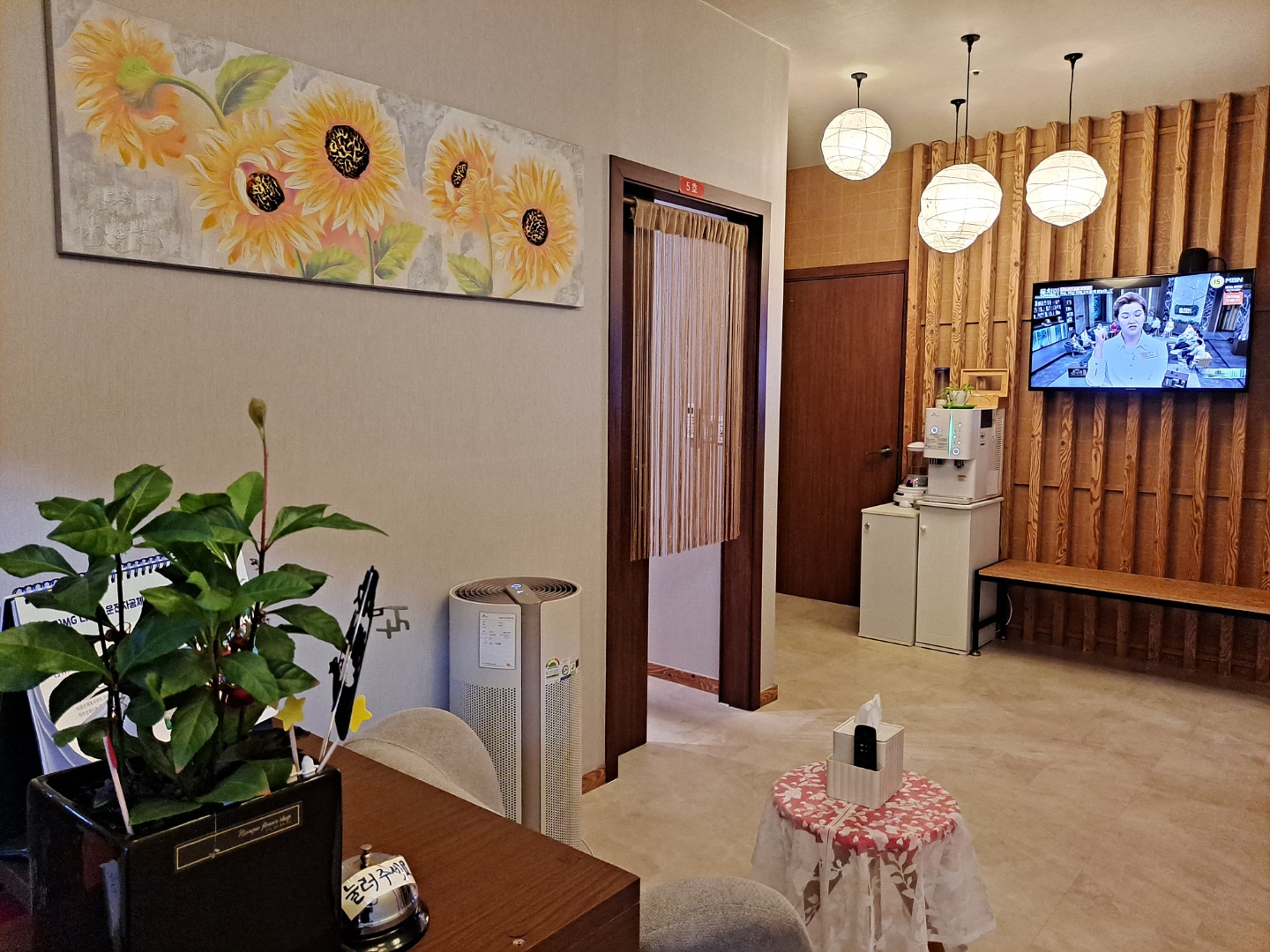 건강마사지 photo 10