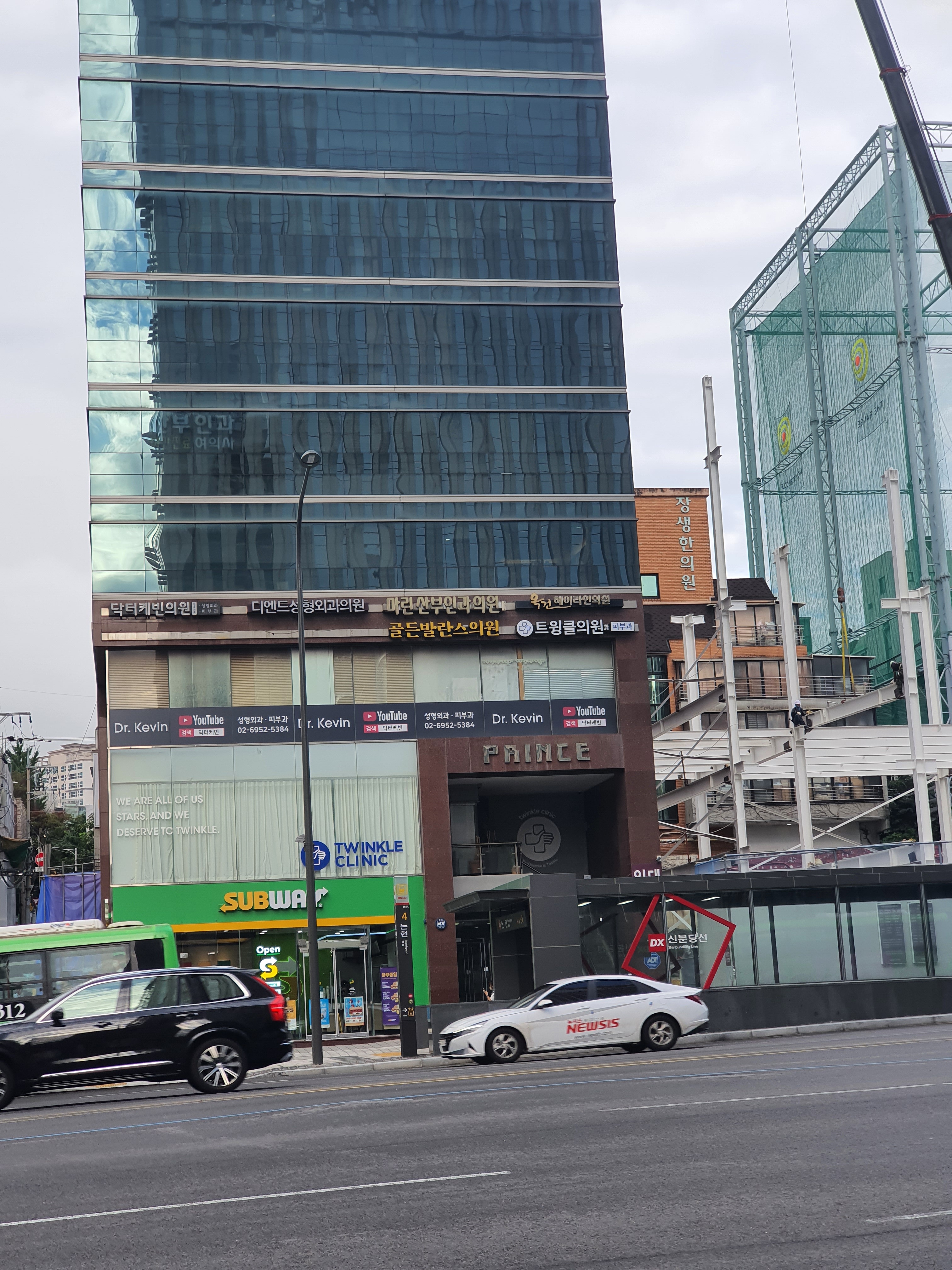 옥건헤어라인의원 대표 이미지