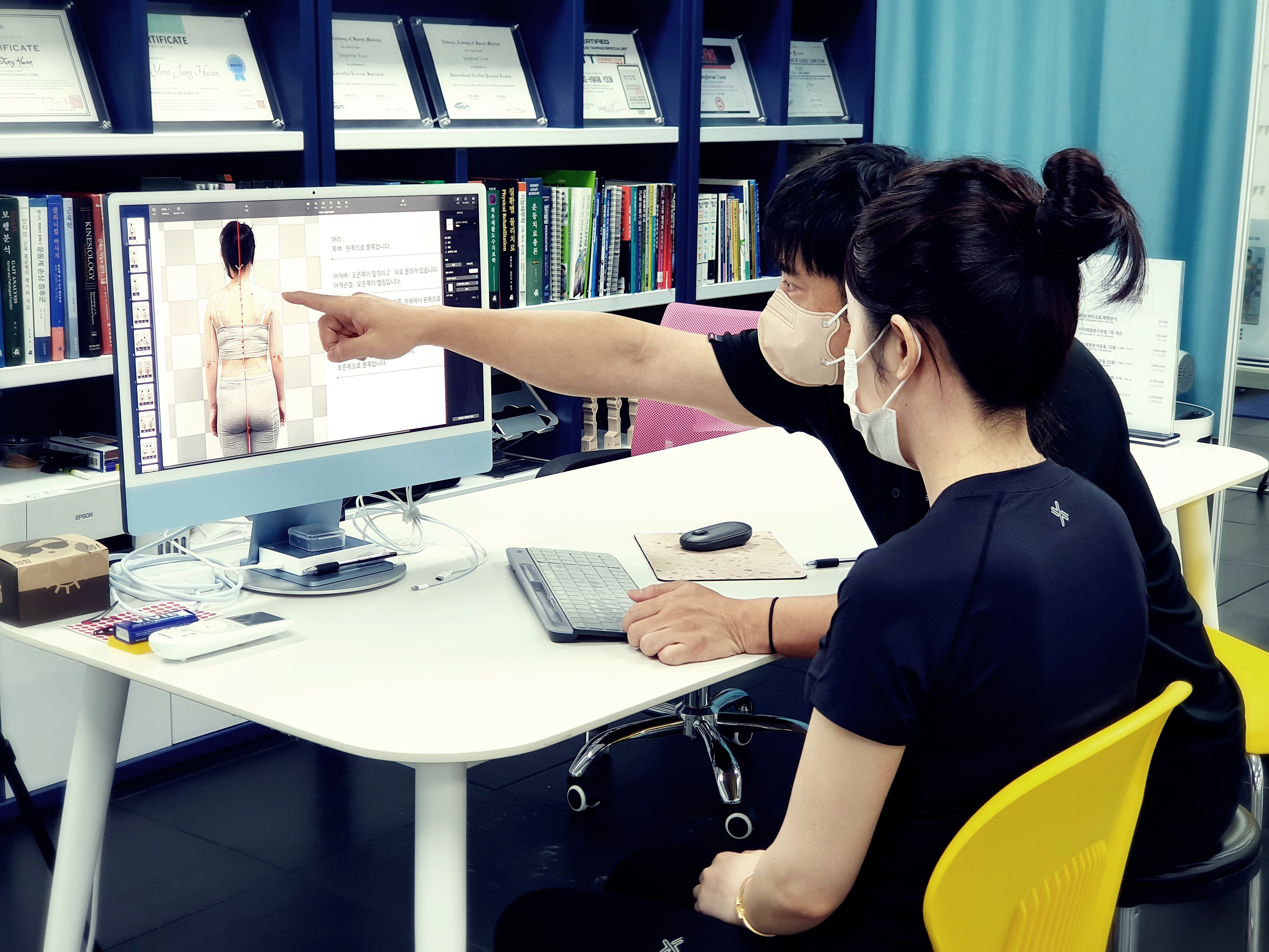 바른 체형분석운동센터 대표 이미지