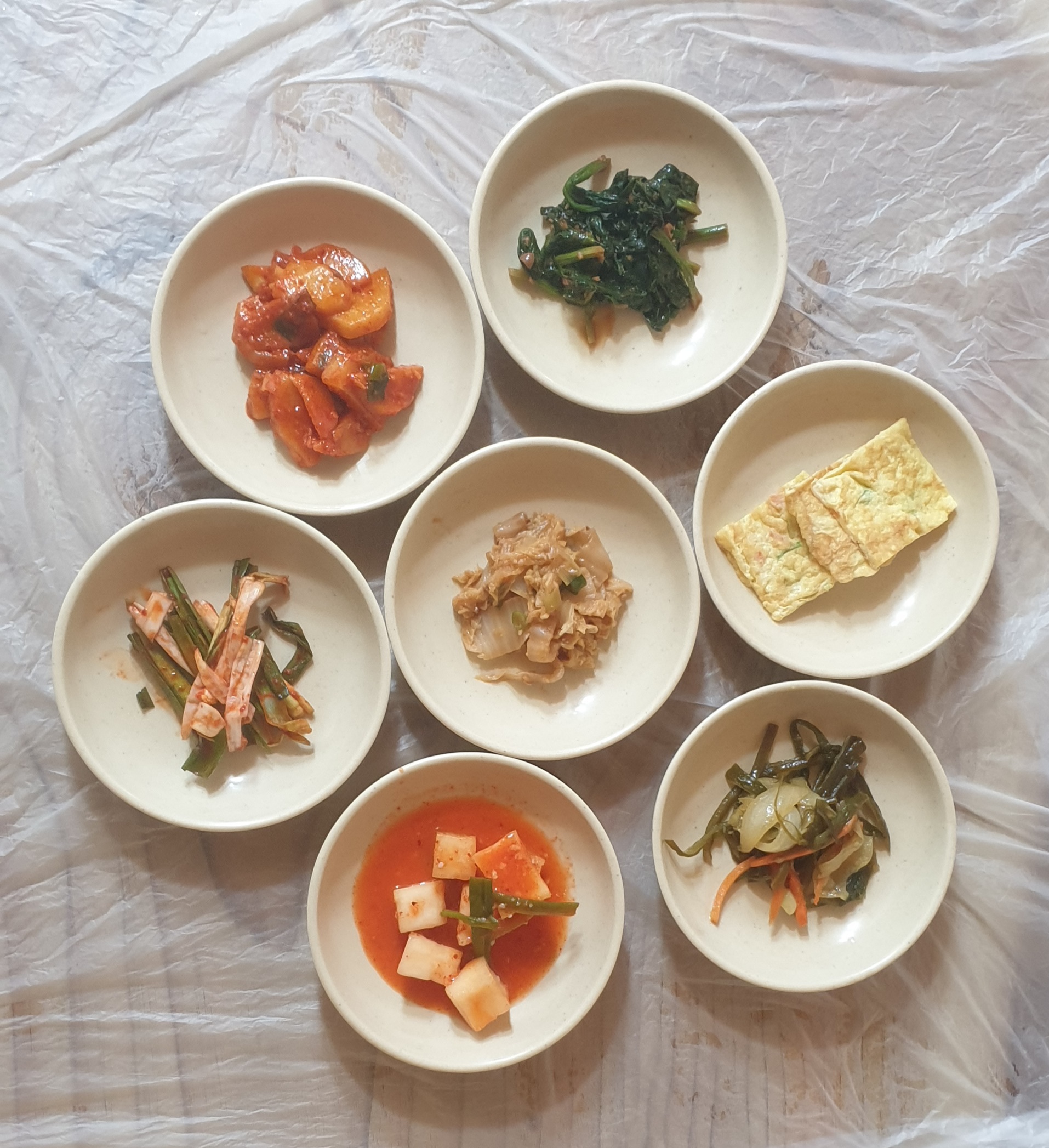 밥집