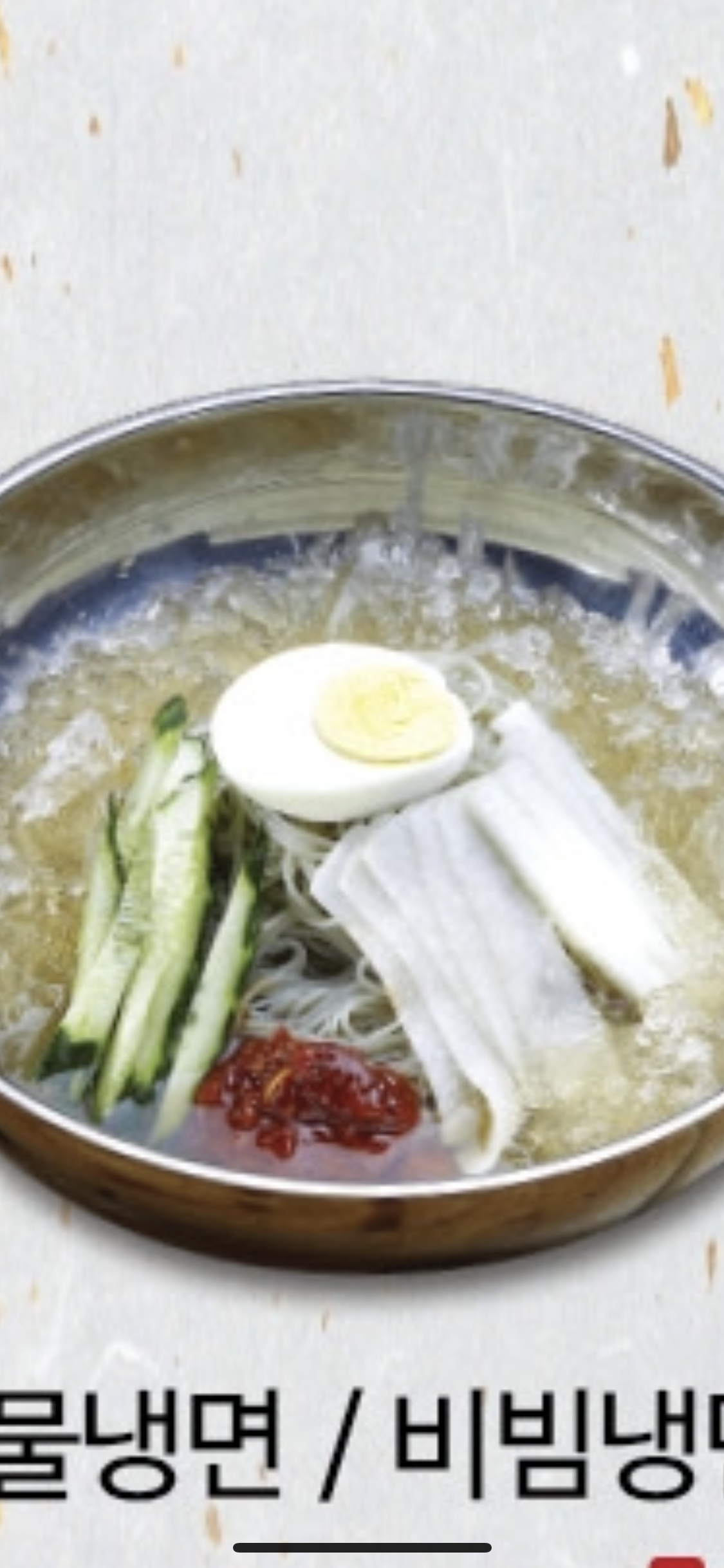 안가숯불구이