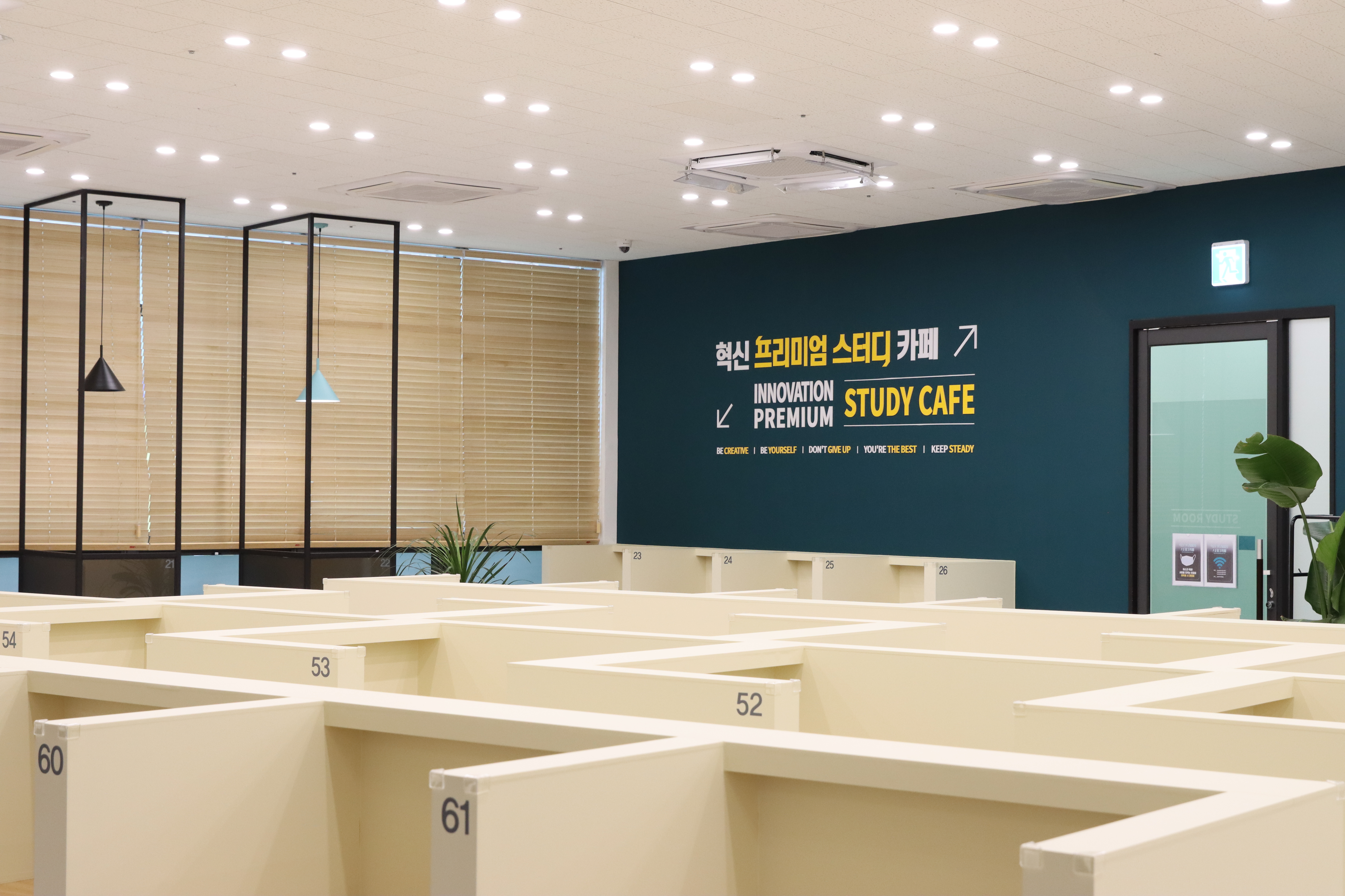 업체사진