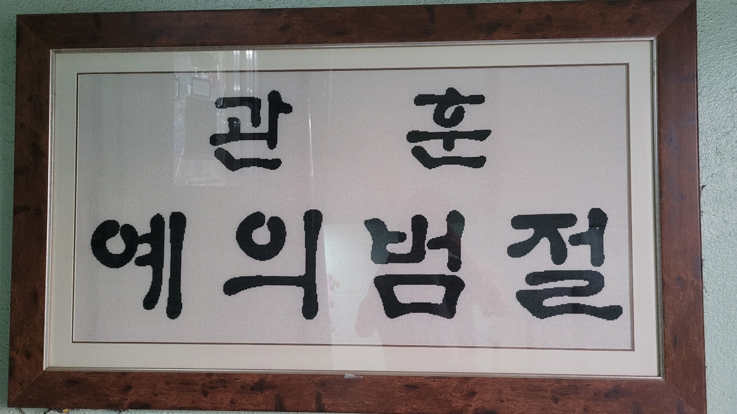 대구 북구 칠곡중앙대로 복싱체육관 대산복싱체육관 내부 모습 2