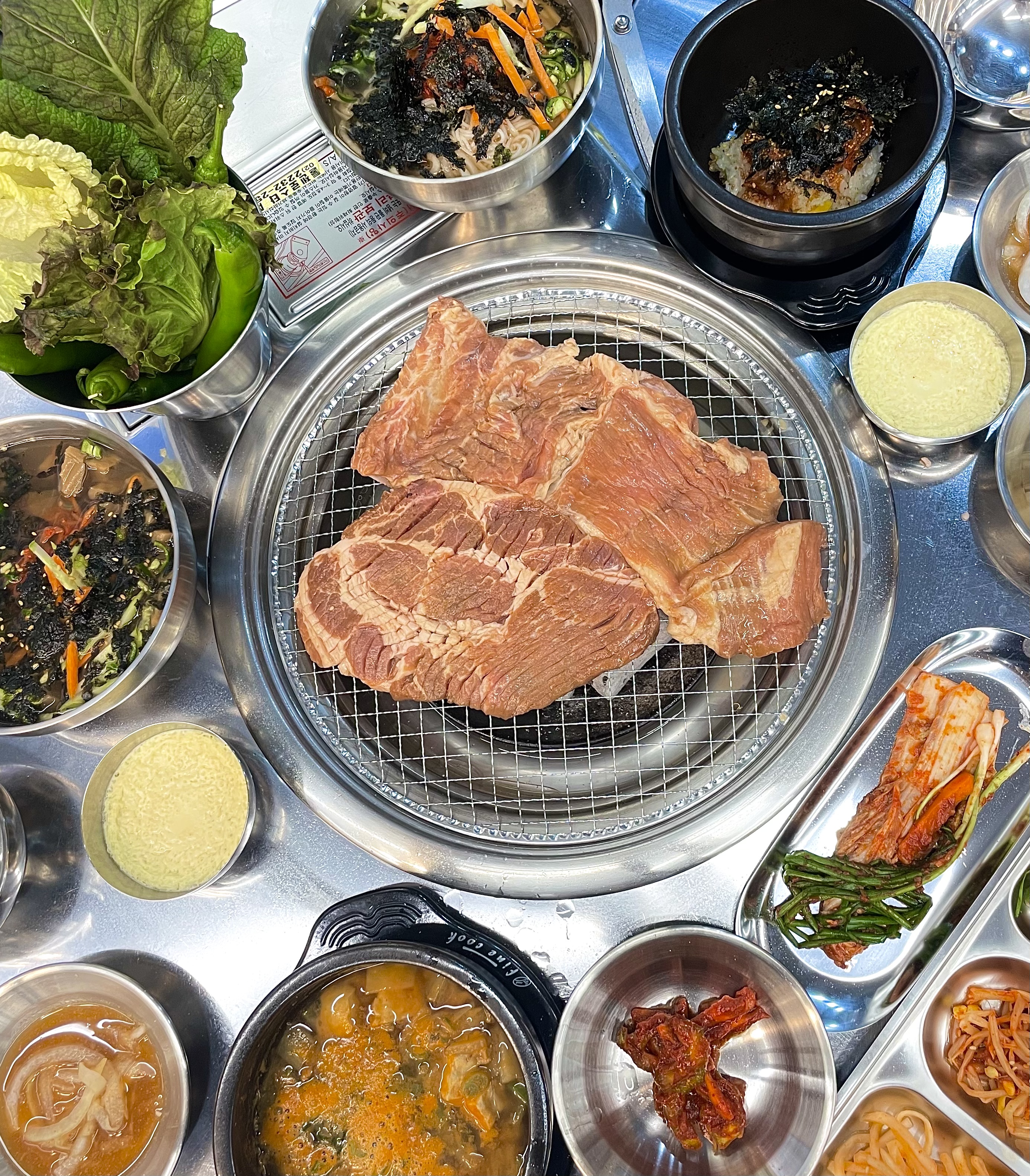 돼지소개소