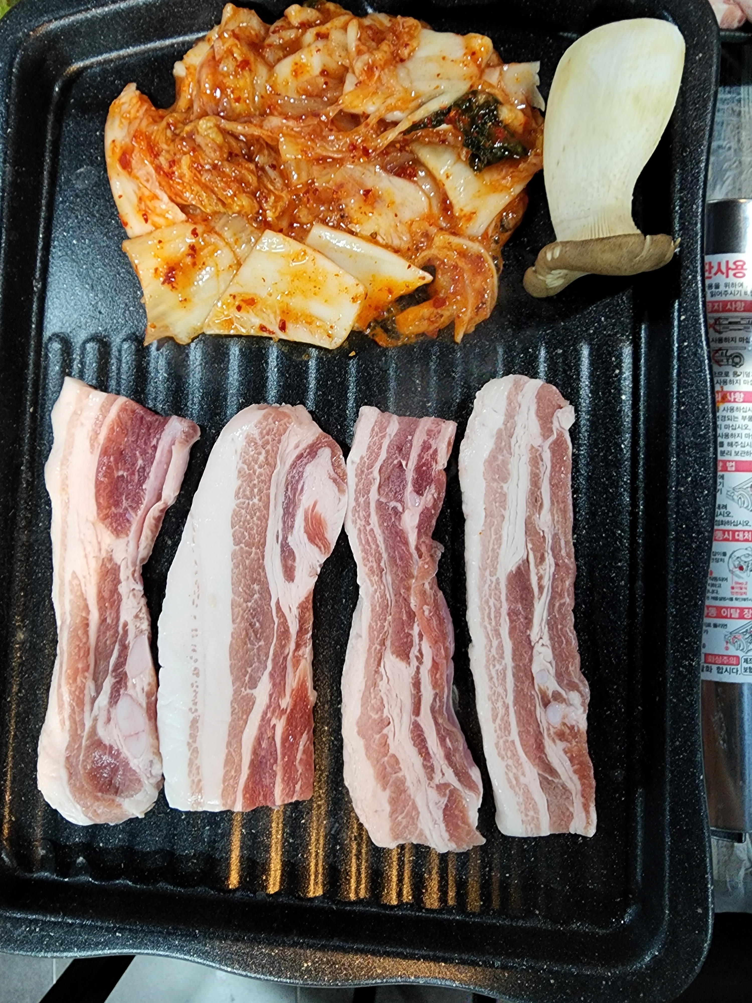 진하어락