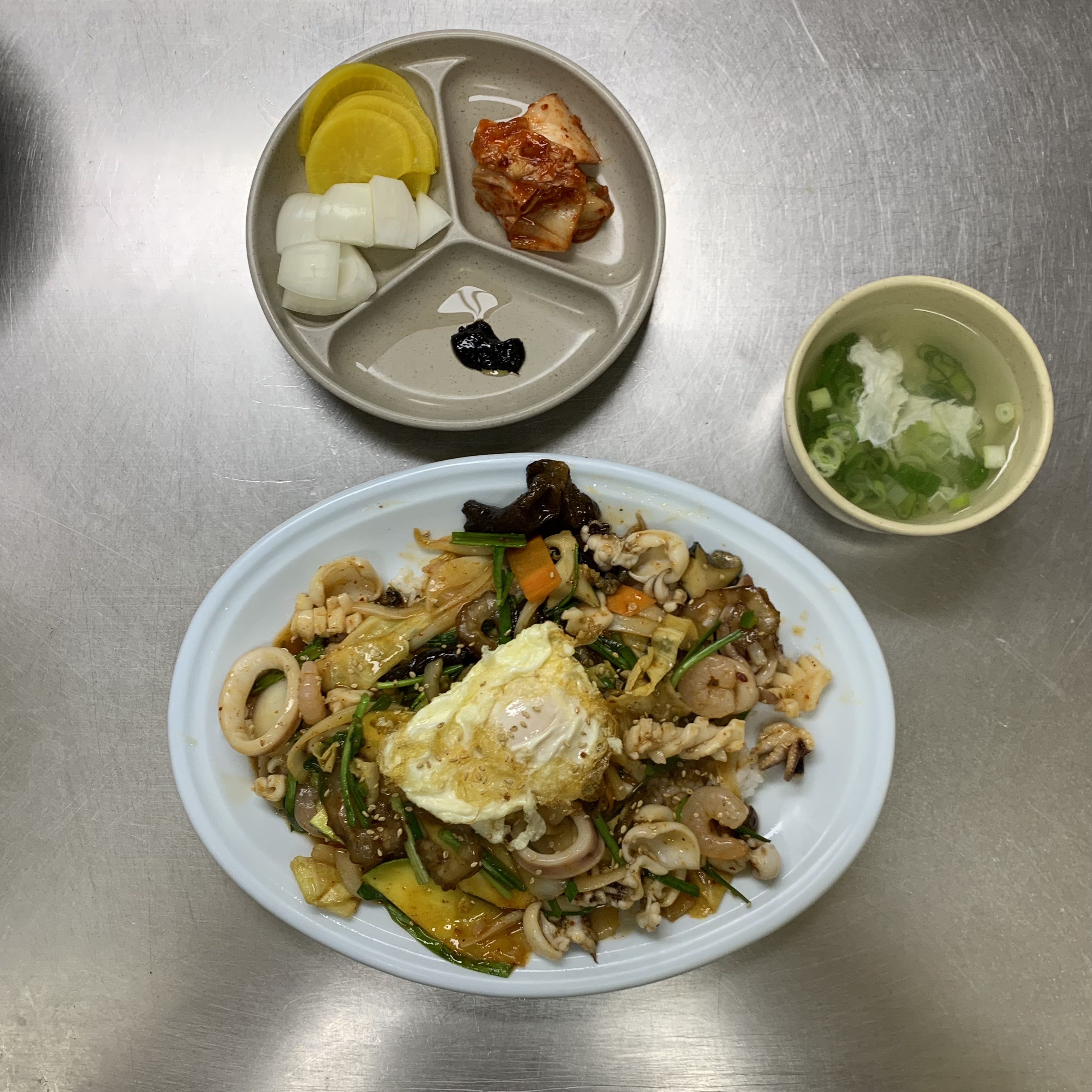 유림반점