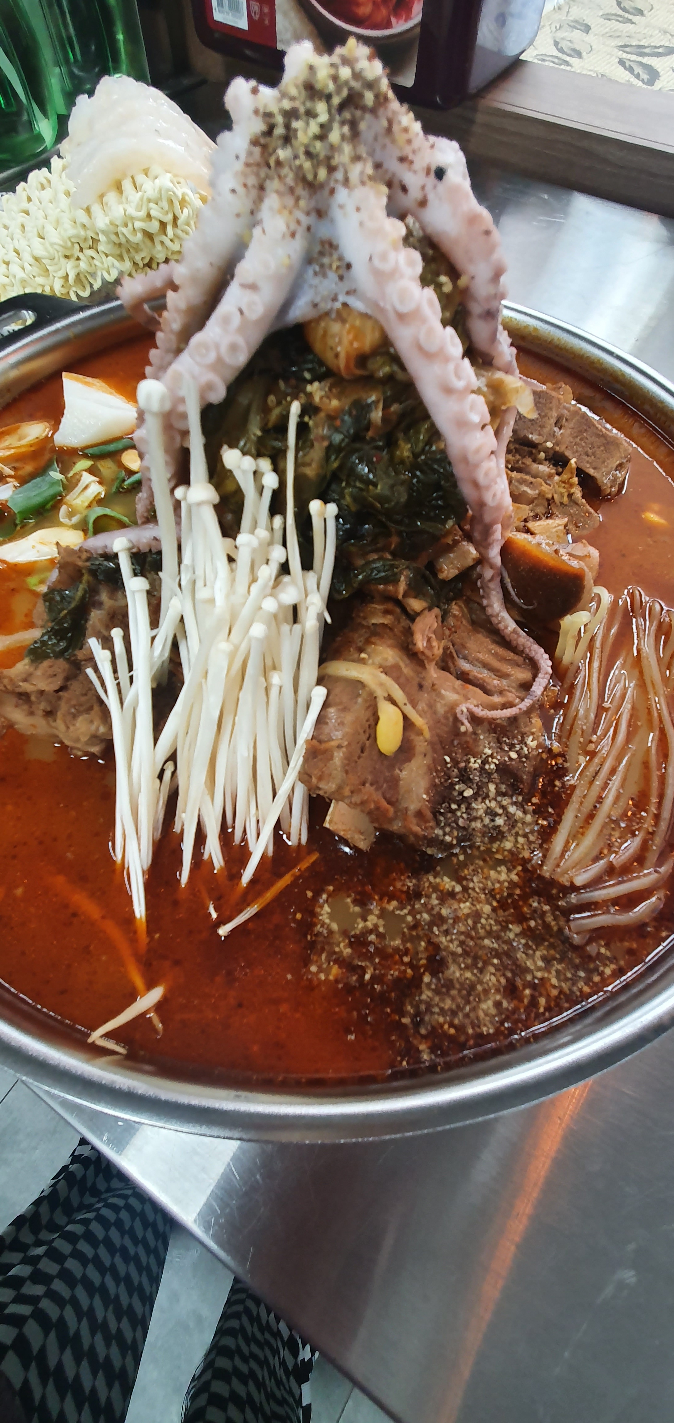 맛집